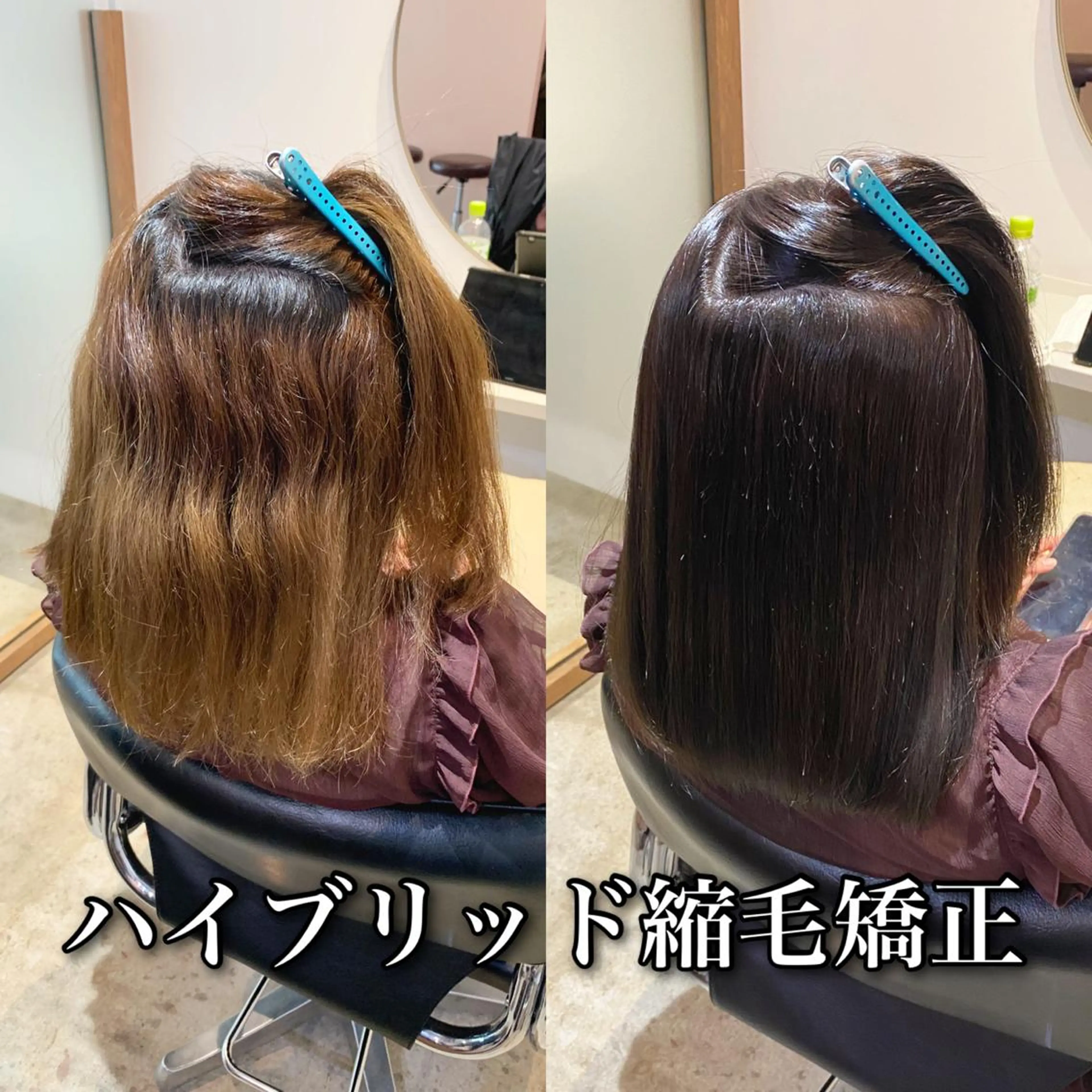 ロング カラー パーマ ブリーチ カット ヘアカラー 縮毛矯正 トリートメント 本物のブリーチ縮毛 /デサキショウヘイのヘアスタイル