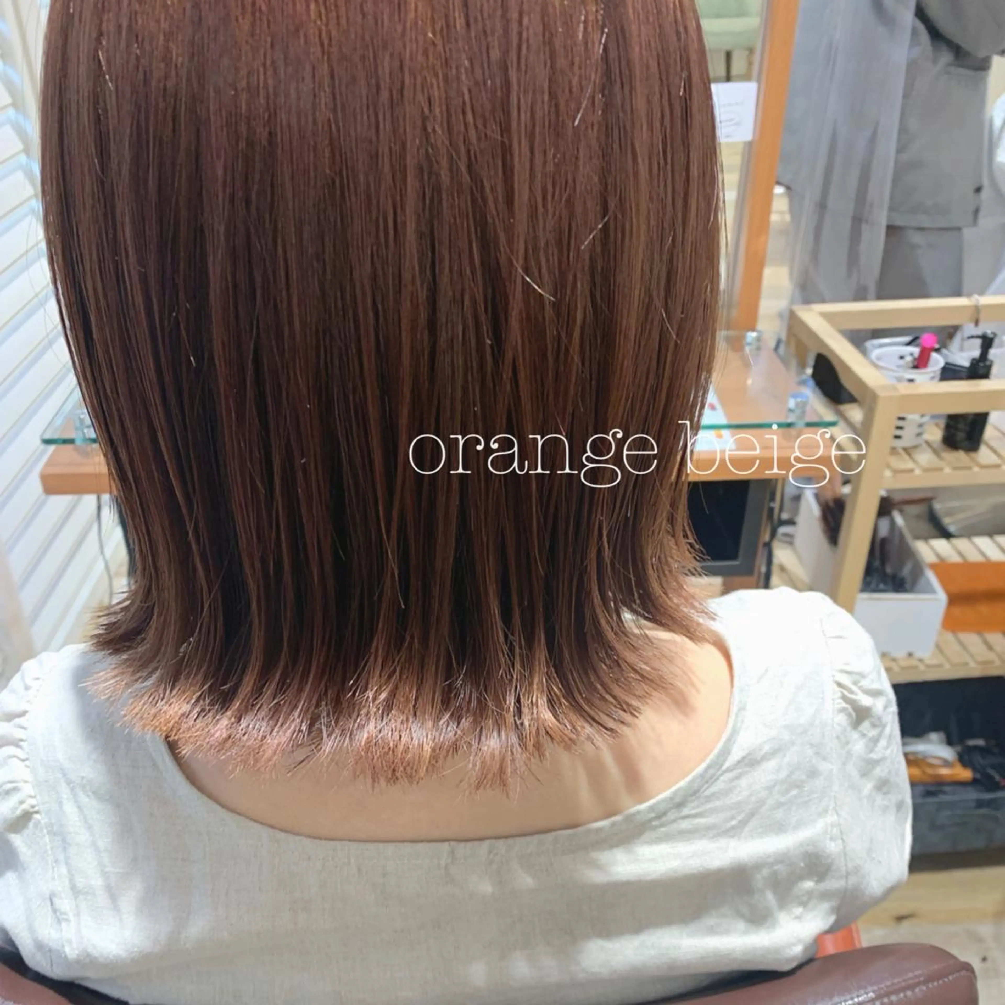 ミディアム カラー カット ヘアカラー トリートメント ぱつっとボブ/ 小野あかねのヘアスタイル
