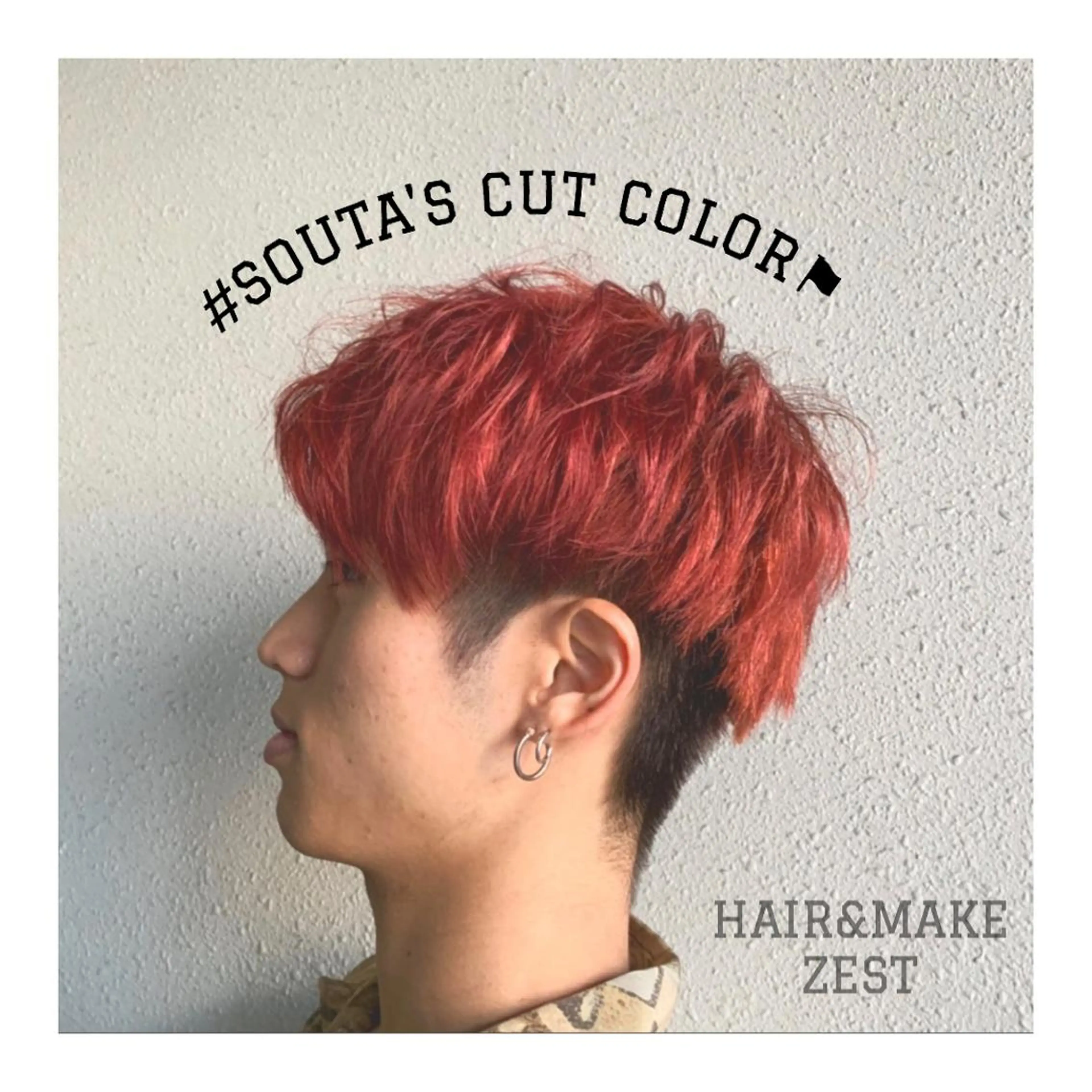 カラー ヘアアレンジ メンズ ヘアカラー ange☞ soutaのヘアスタイル