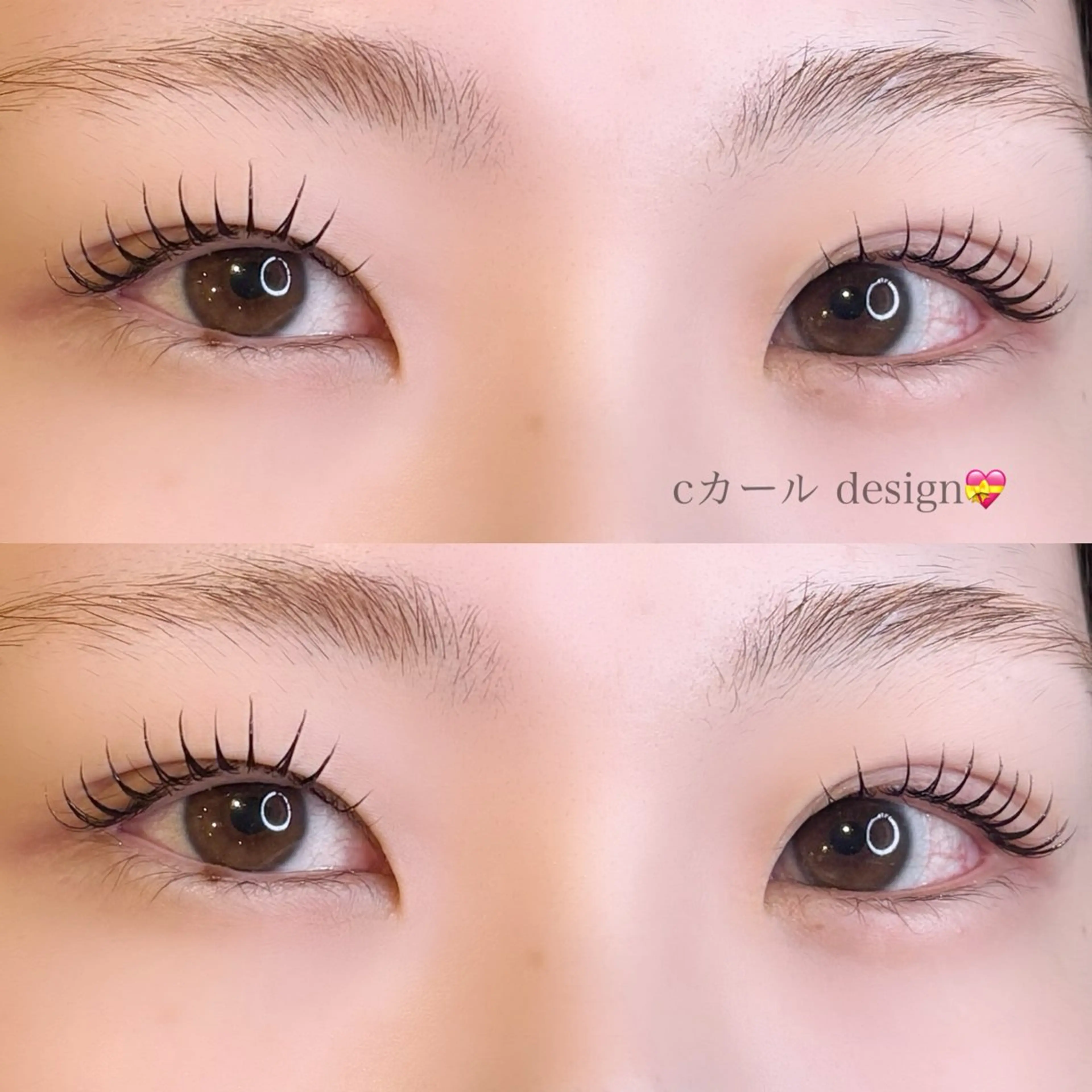 【平日限定価格✨️】まつ毛パーマの写真