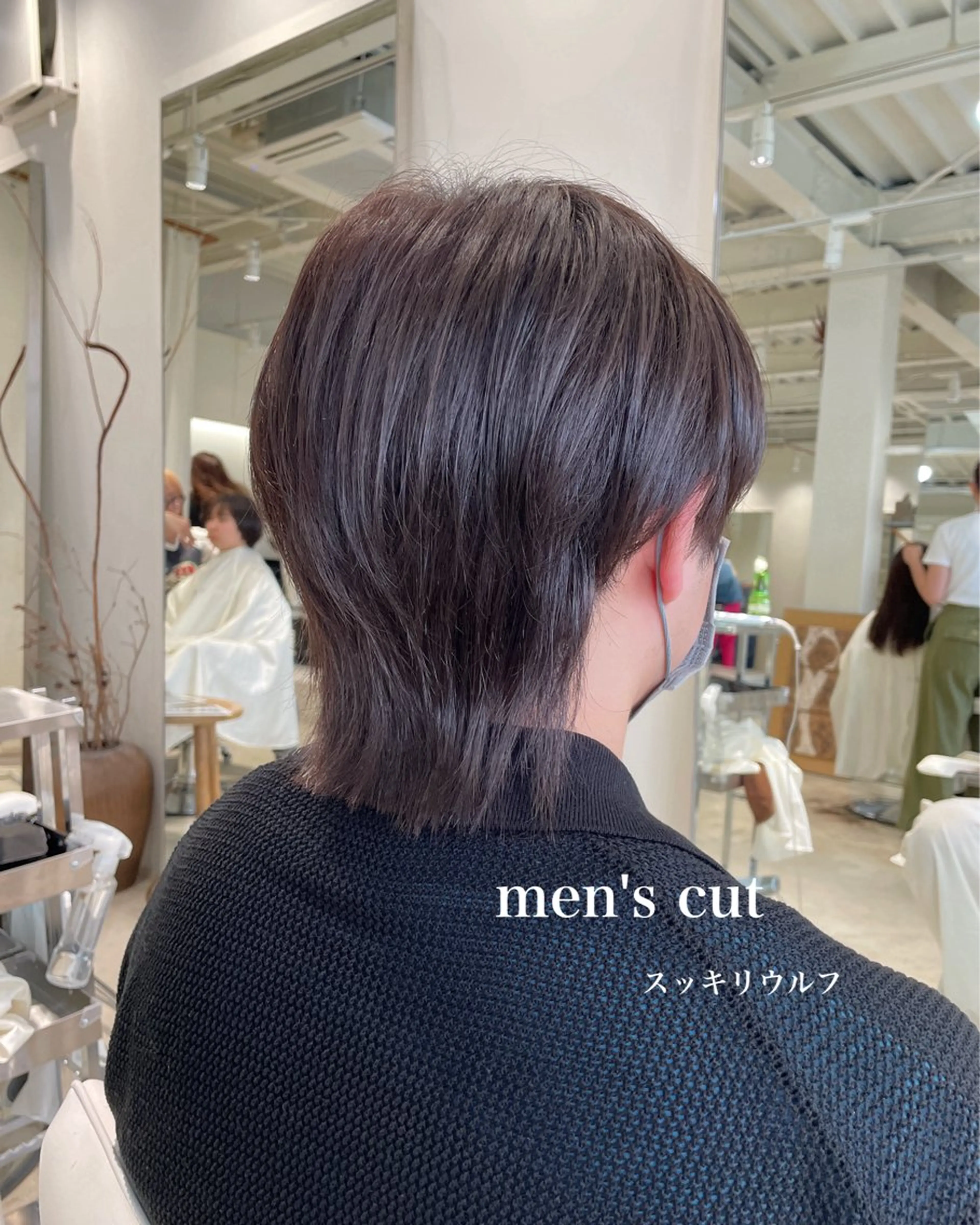 ショート メンズ 峯崎 葵のヘアスタイル