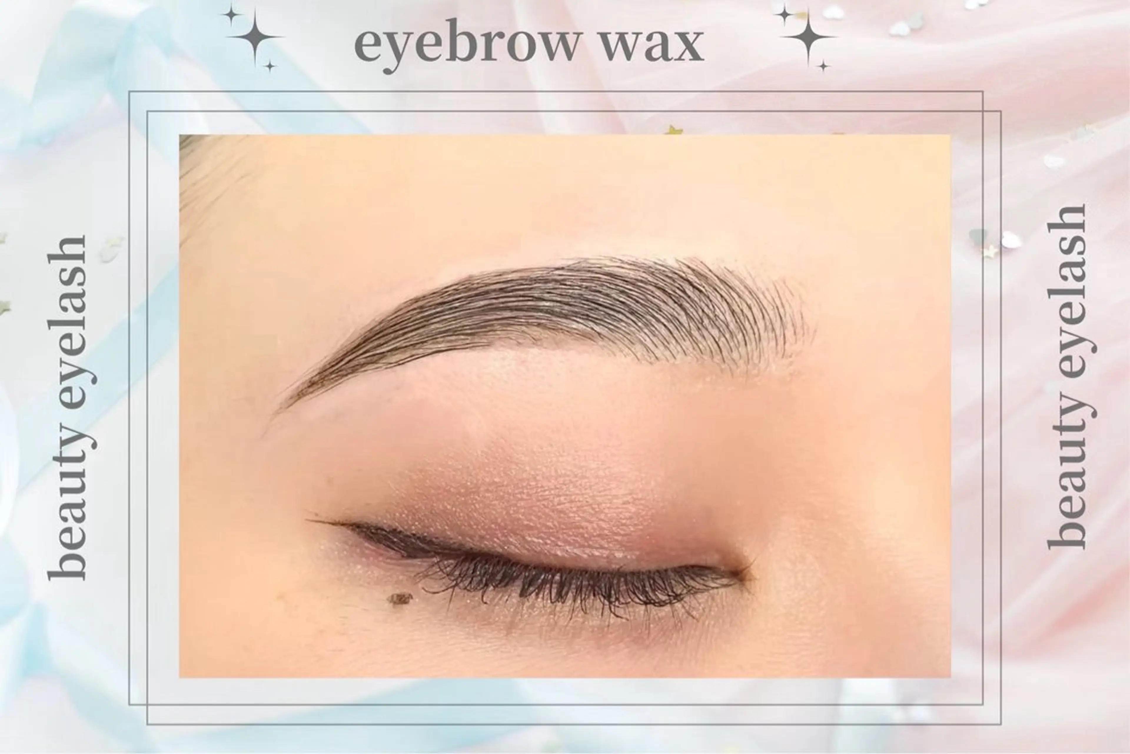 眉waxの写真