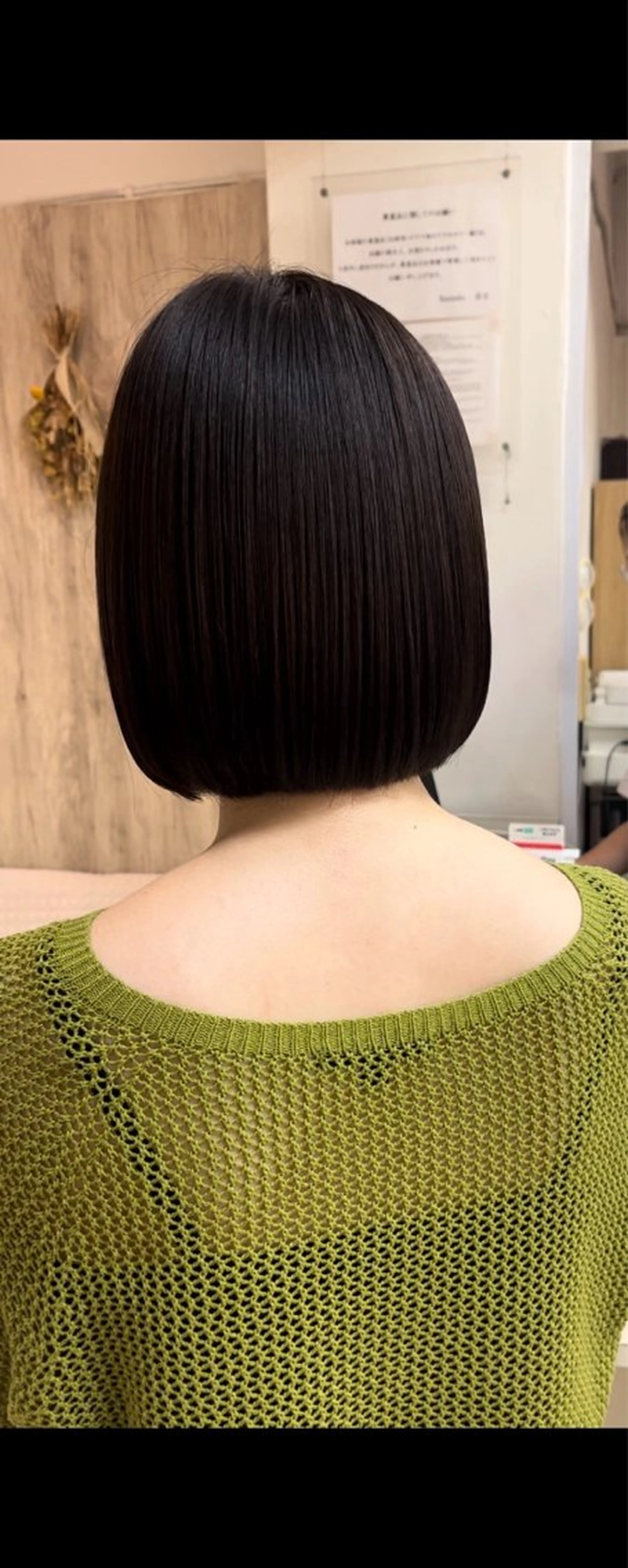 みやもと ひらりのヘアスタイル