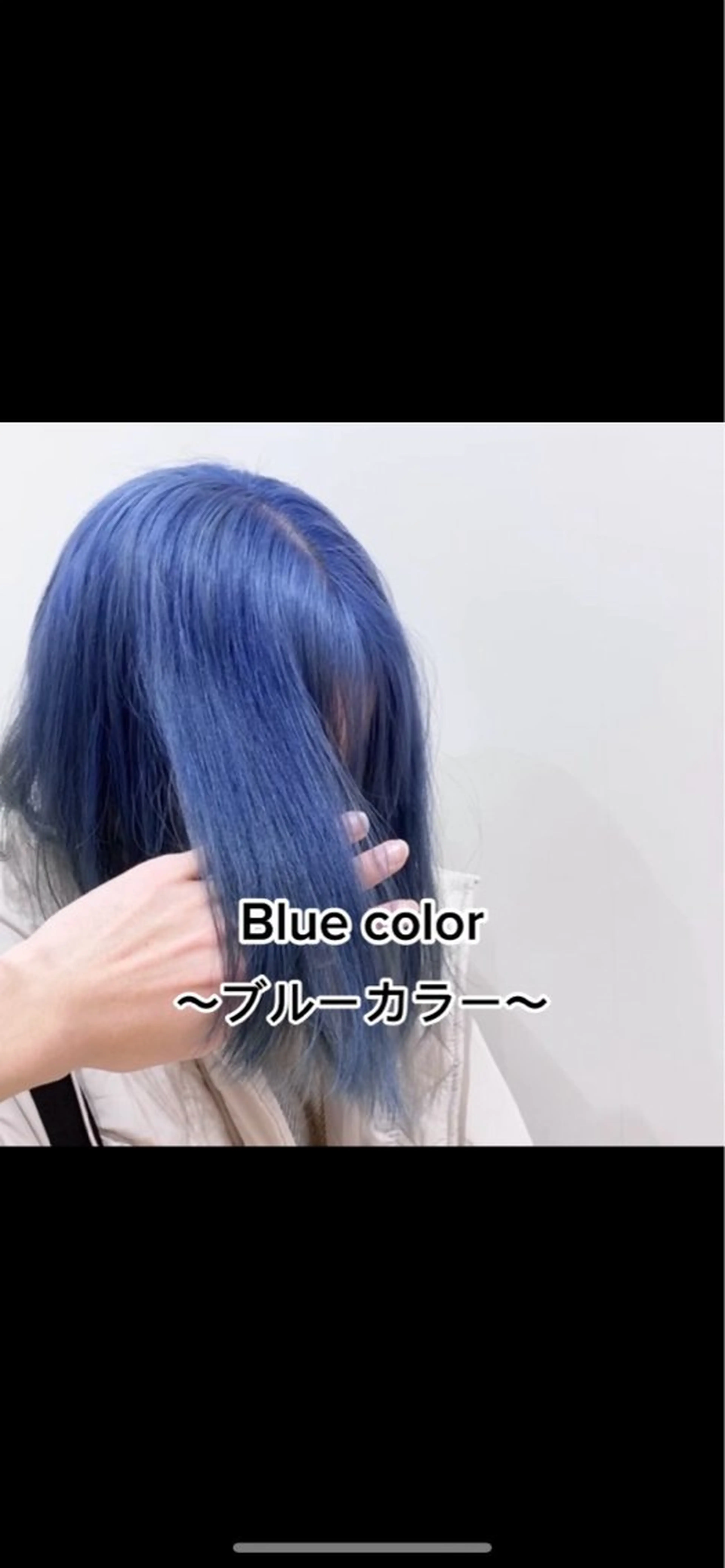 ミディアム カラー ダブルカラー トリートメント 💙ブリーチ/レイヤ ー東梅田💙はやとのヘアスタイル