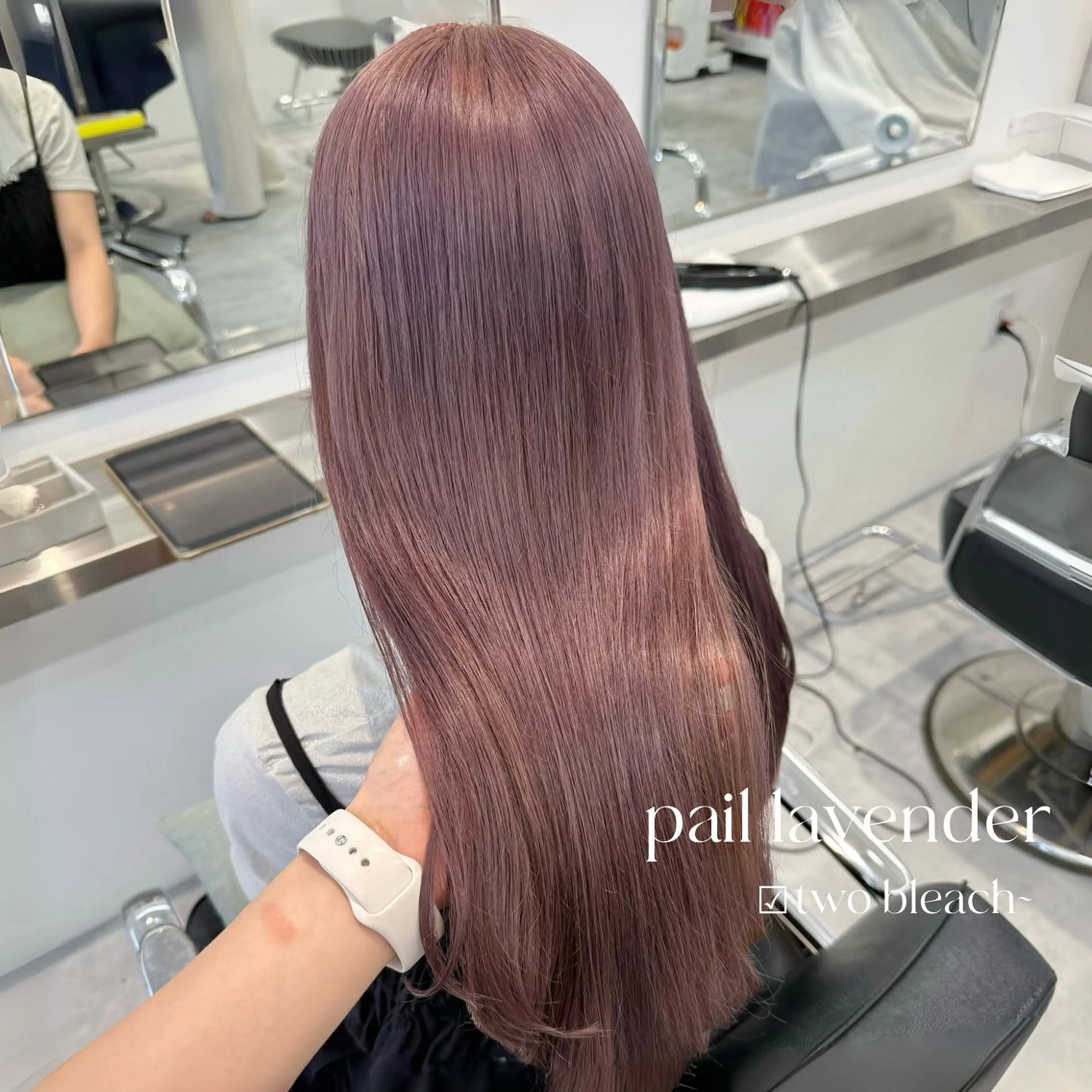 ロング カラー ヘアカラー ParveMix￤ 大賀さつき🍨🤍のヘアスタイル