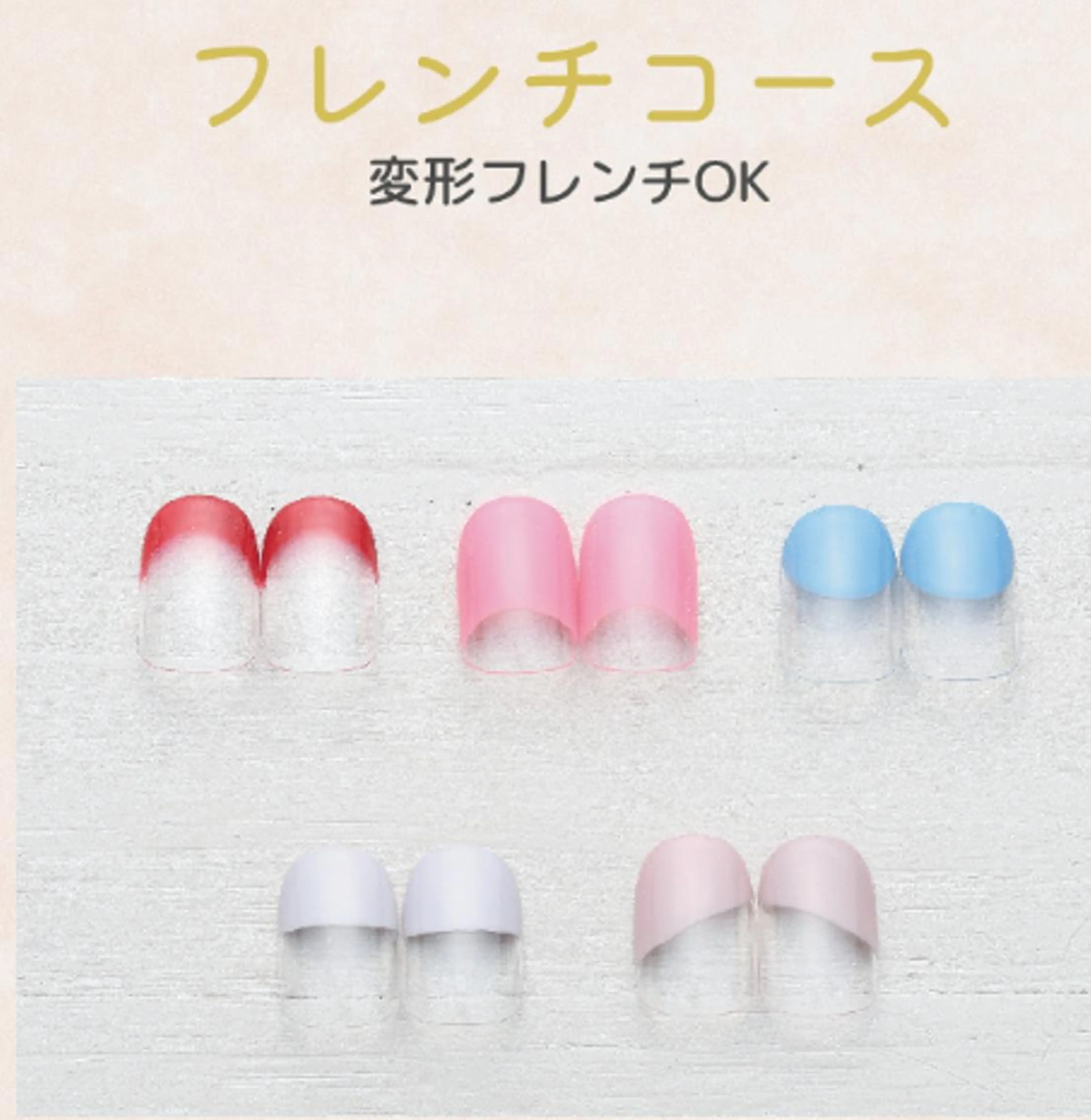 ネイル ヒナ スタッフのネイルデザイン