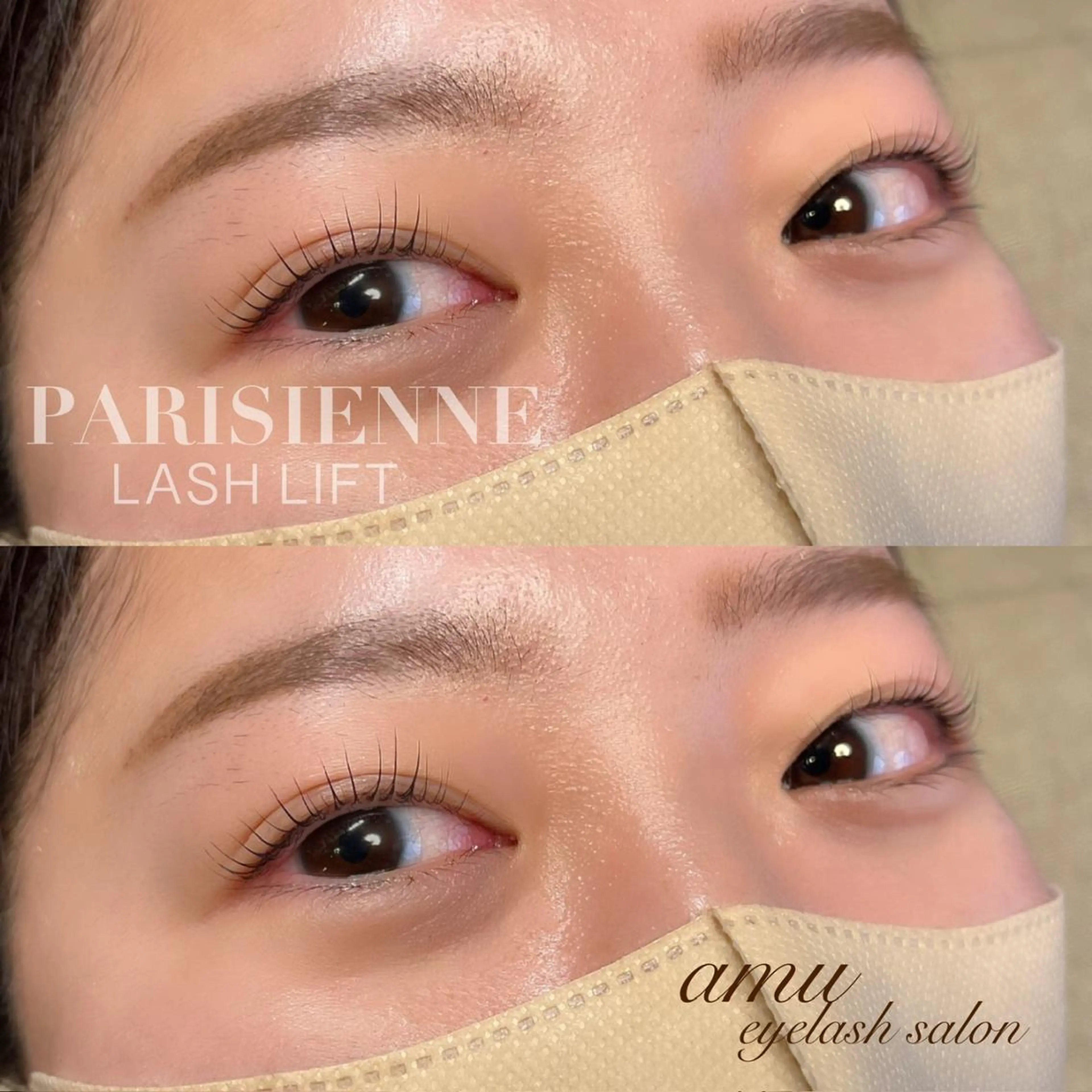 マツエク・マツパ パリジェンヌラッシュリフト amu eyelashのマツエク・マツパデザイン