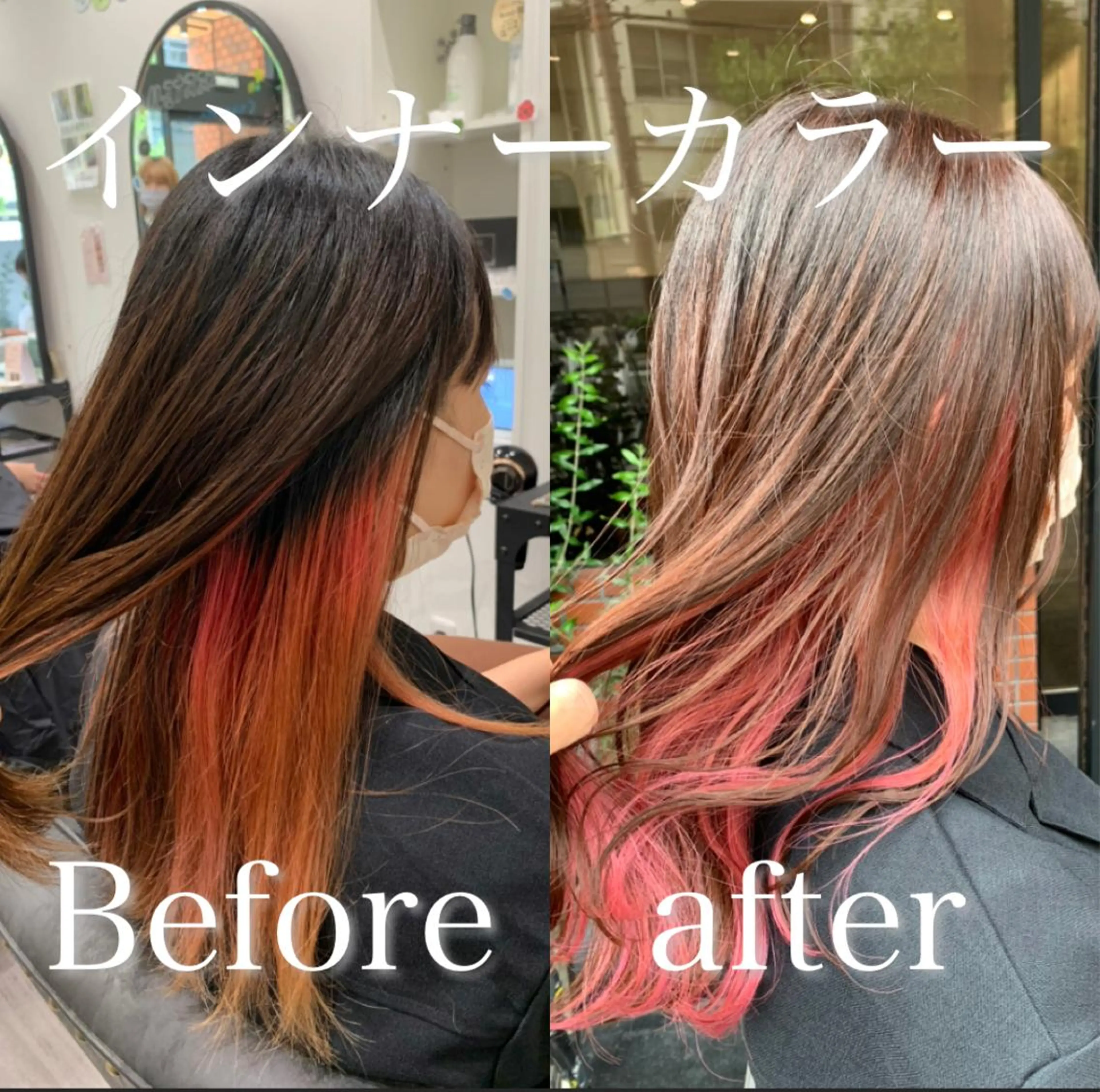 セミロング 【酸性ストレート】 宮下和明のヘアスタイル