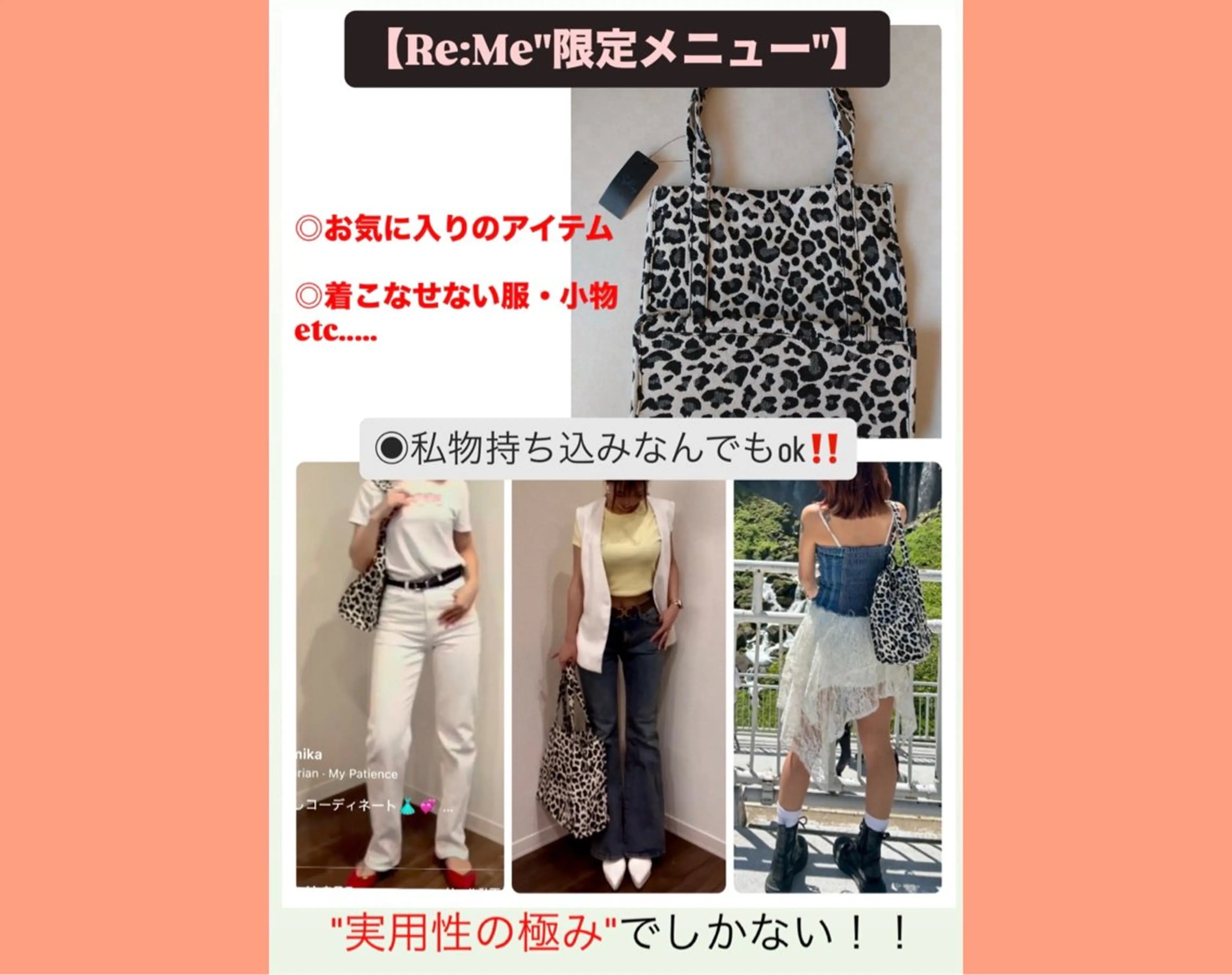 ✨元夜職Ｎｏ.1✨ 魅せ方プロ級Mikaのその他イメージ