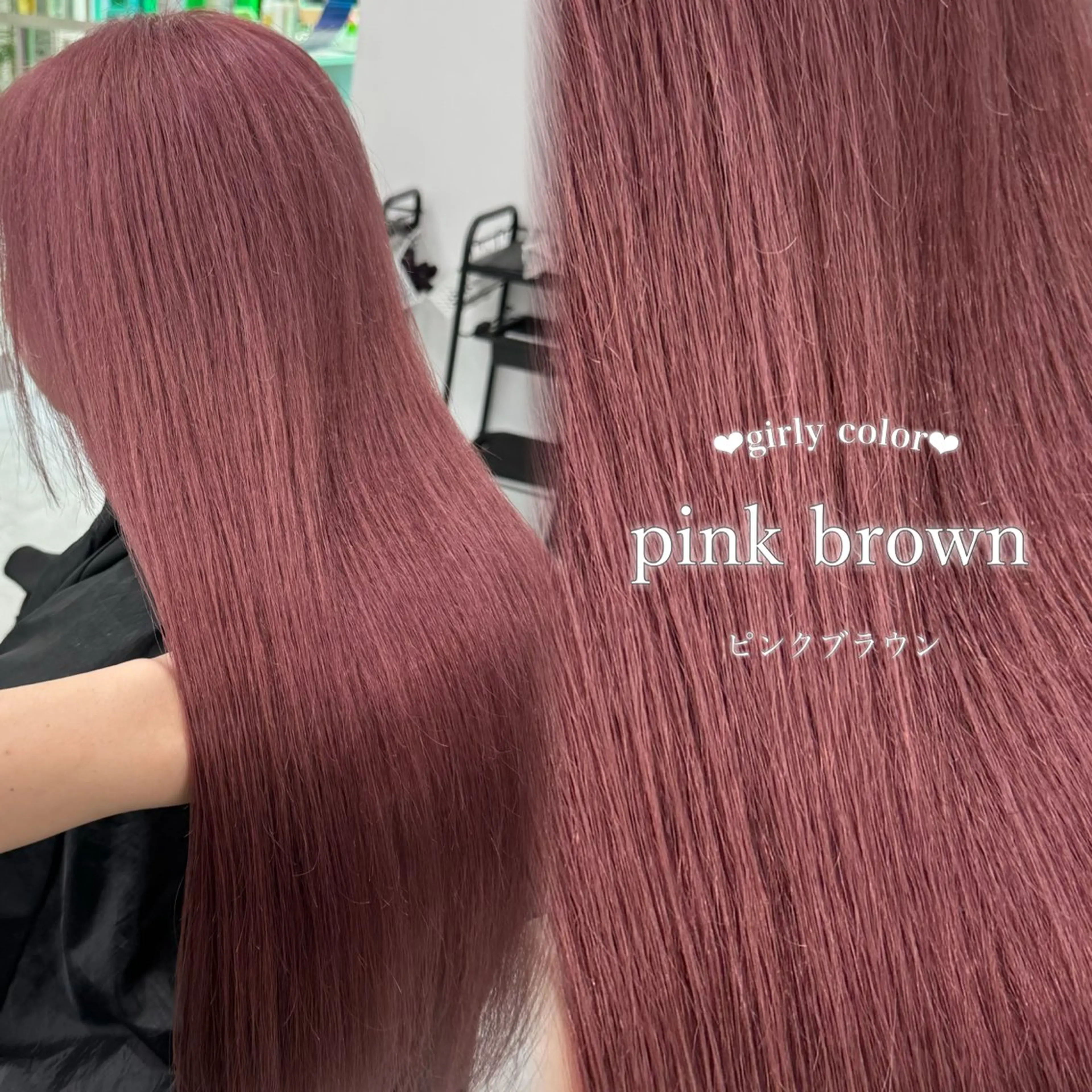 セミロング カラー ヘアアレンジ ヘアカラー トリートメント ヘッドスパ ヘアセット 🤍淡色ピンク&ラベ ンダーYUKI🤍のヘアスタイル