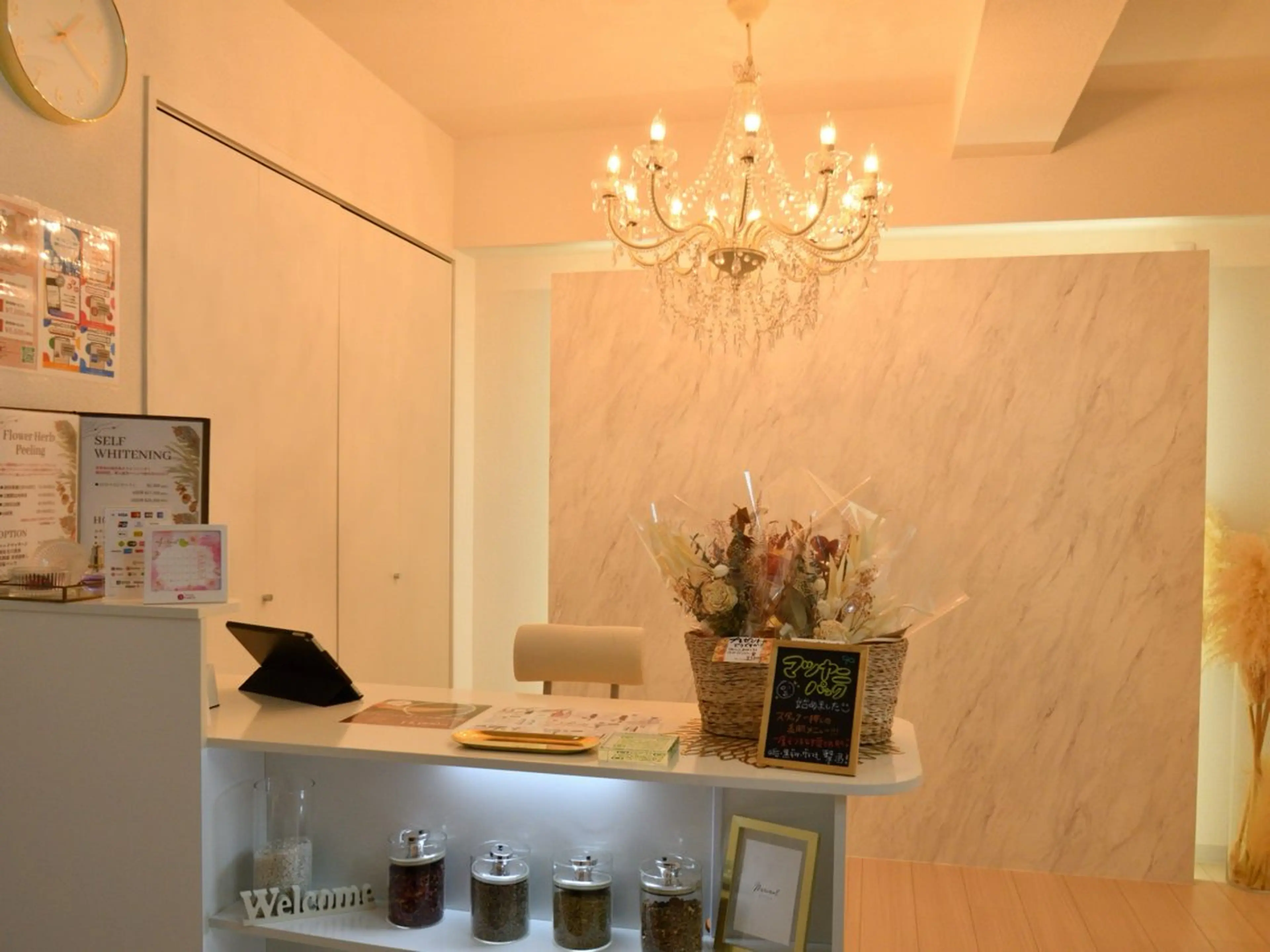 メンズ Beauty  Salon Family所属・ビューティーサロン ファミリーのエステ・リラクイメージ