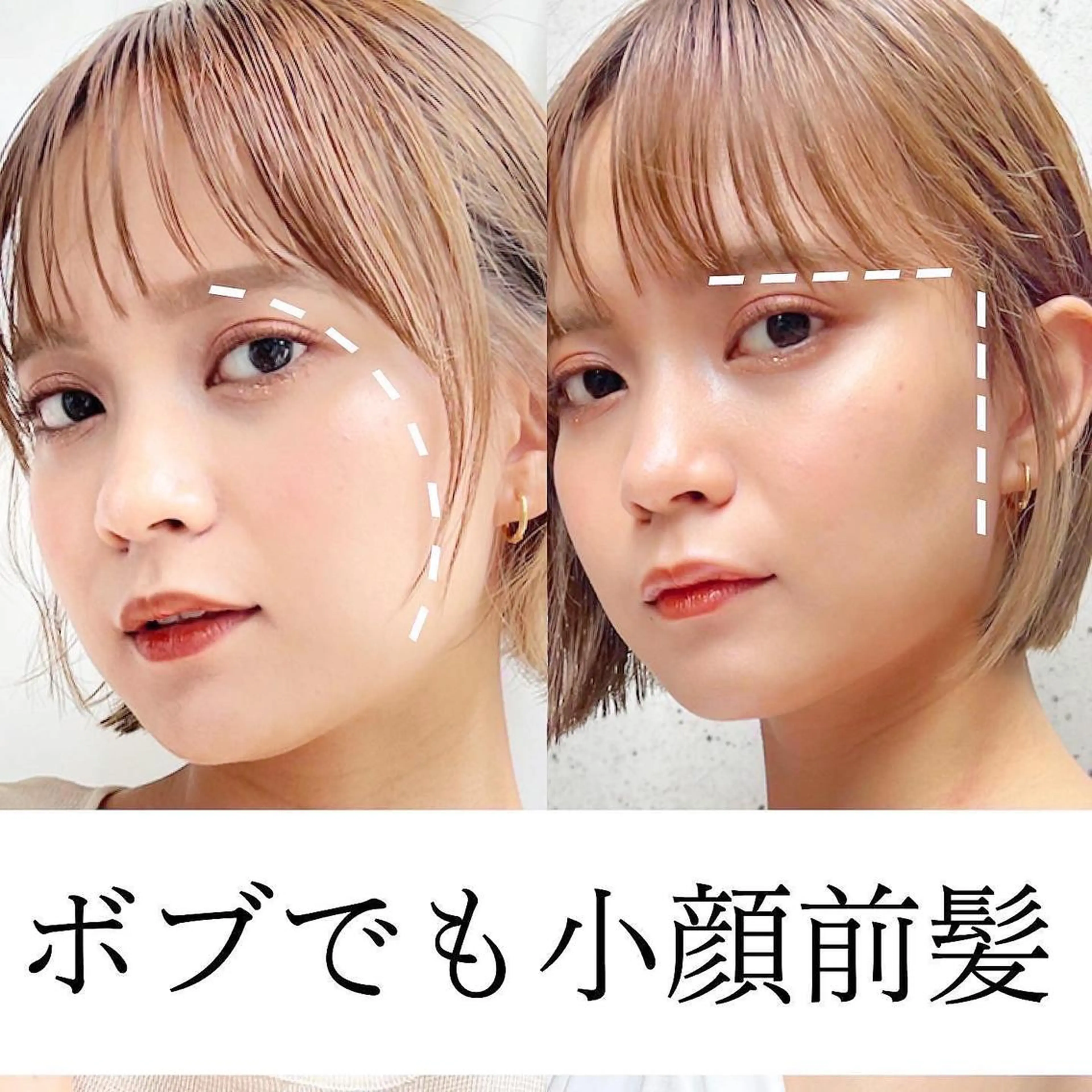 ミディアム カラー 切りっぱなしボブ ブリーチ グレージュ イルミナカラー インナーカラー カット ヘアカラー トリートメント ニュアンスレイヤー ハイトーンカラーのヘアスタイル