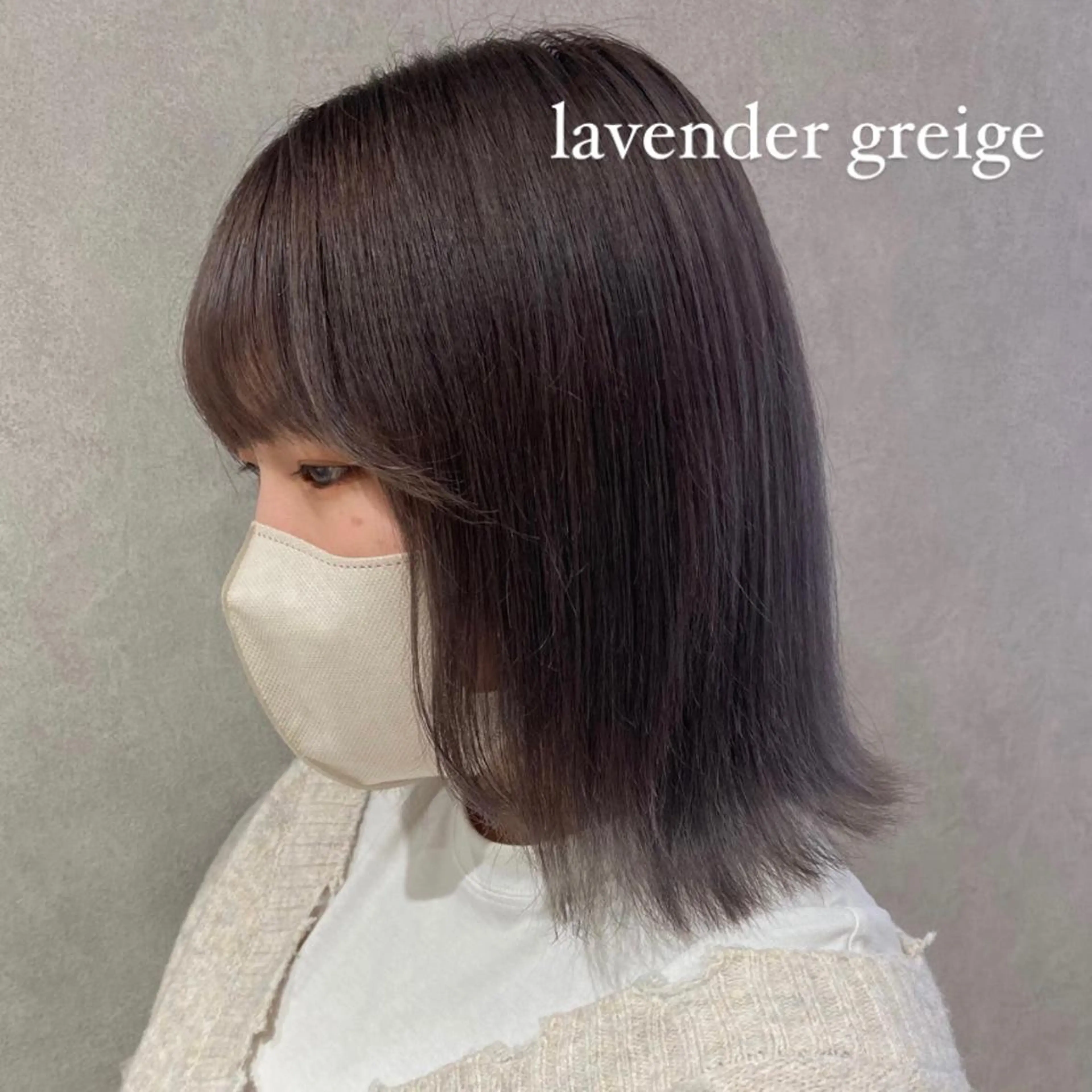 ショート カラー ラベンダーカラー Eliss 堀江所属・暖色カラー🎀 門内 梨真のヘアスタイル