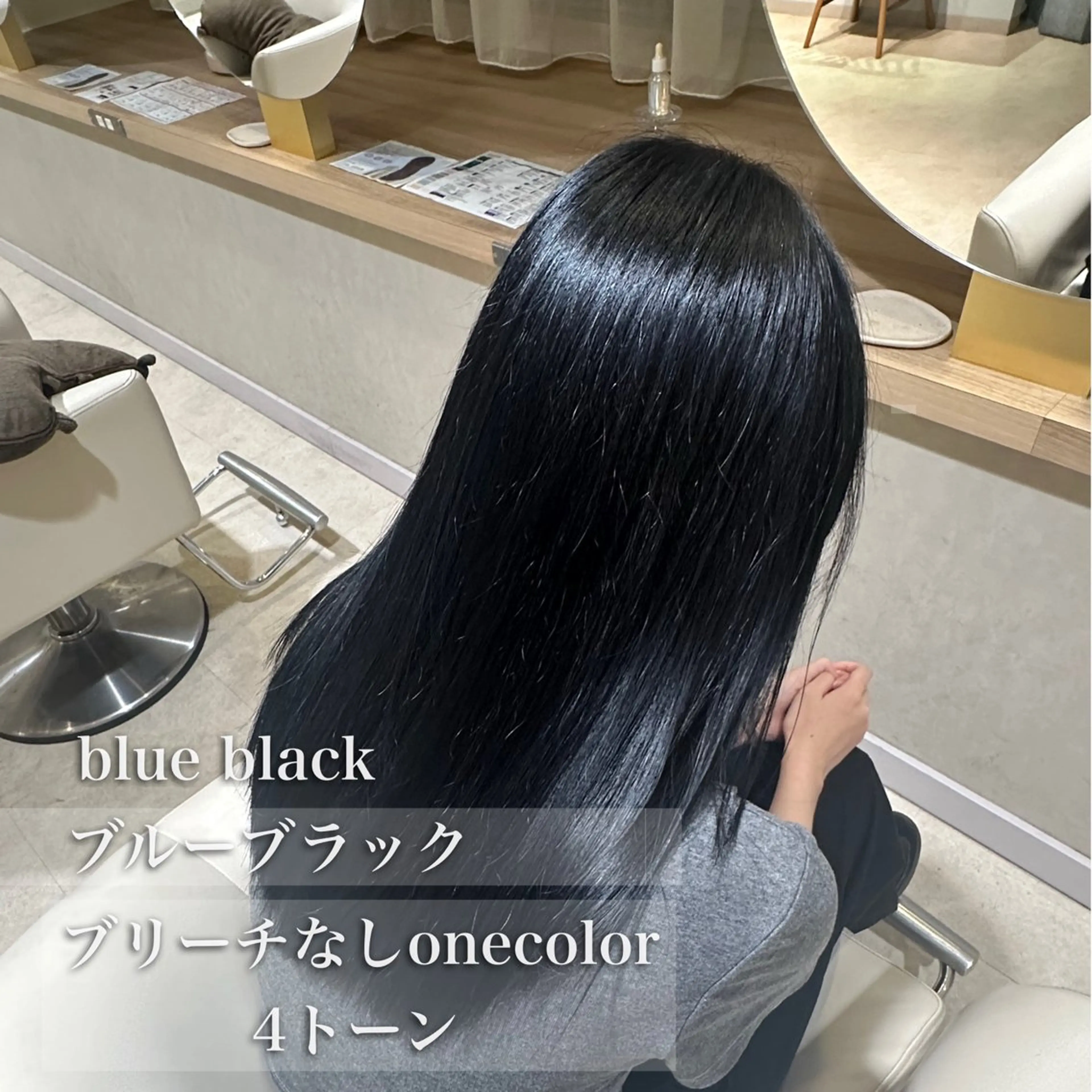 【土日限定】🌷ブリーチなしワンカラー🌷【うる艶トリートメント+ショートスパ】の写真