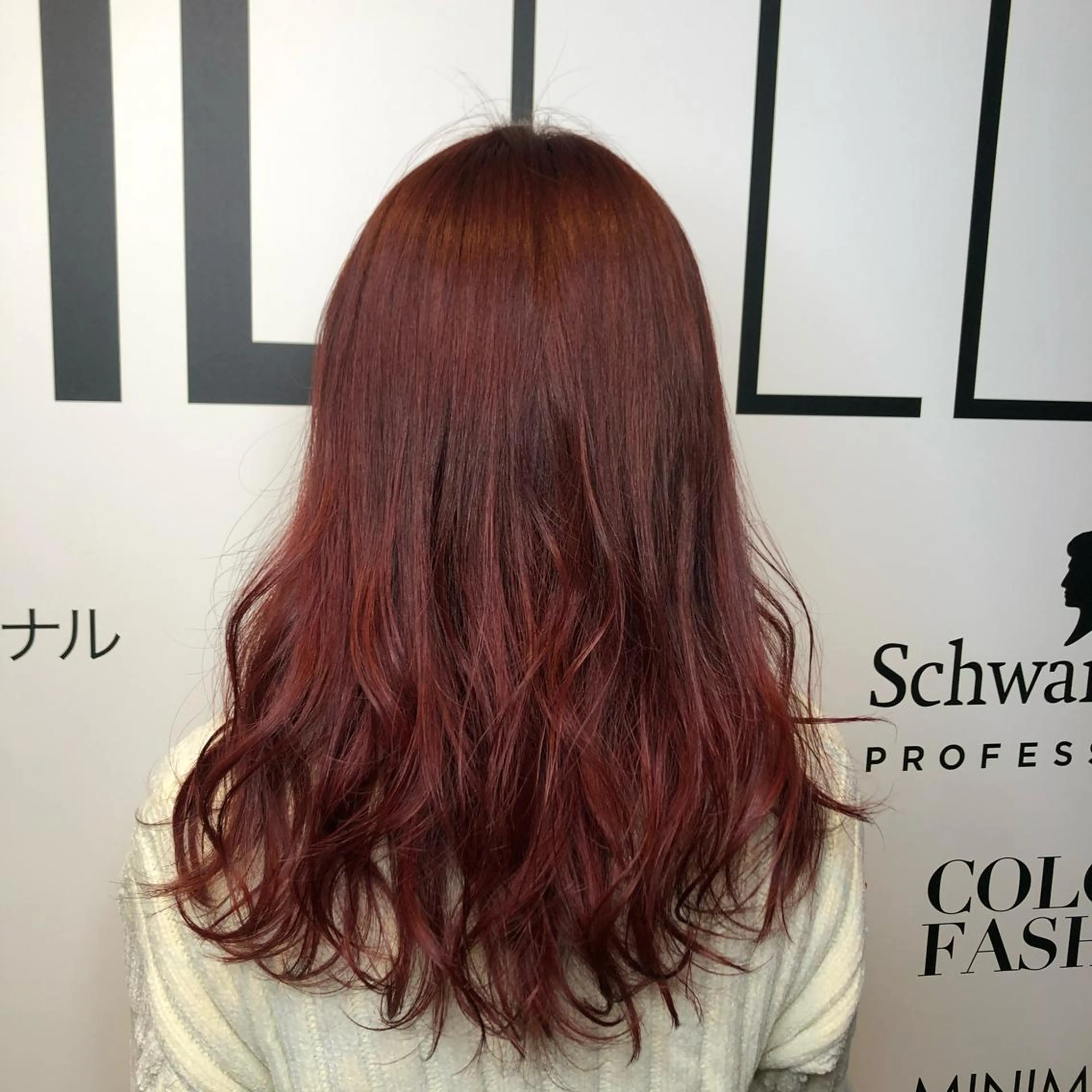 ミディアム カラー レッドカラー ヘアカラー 宮下 愛璃紗のヘアスタイル