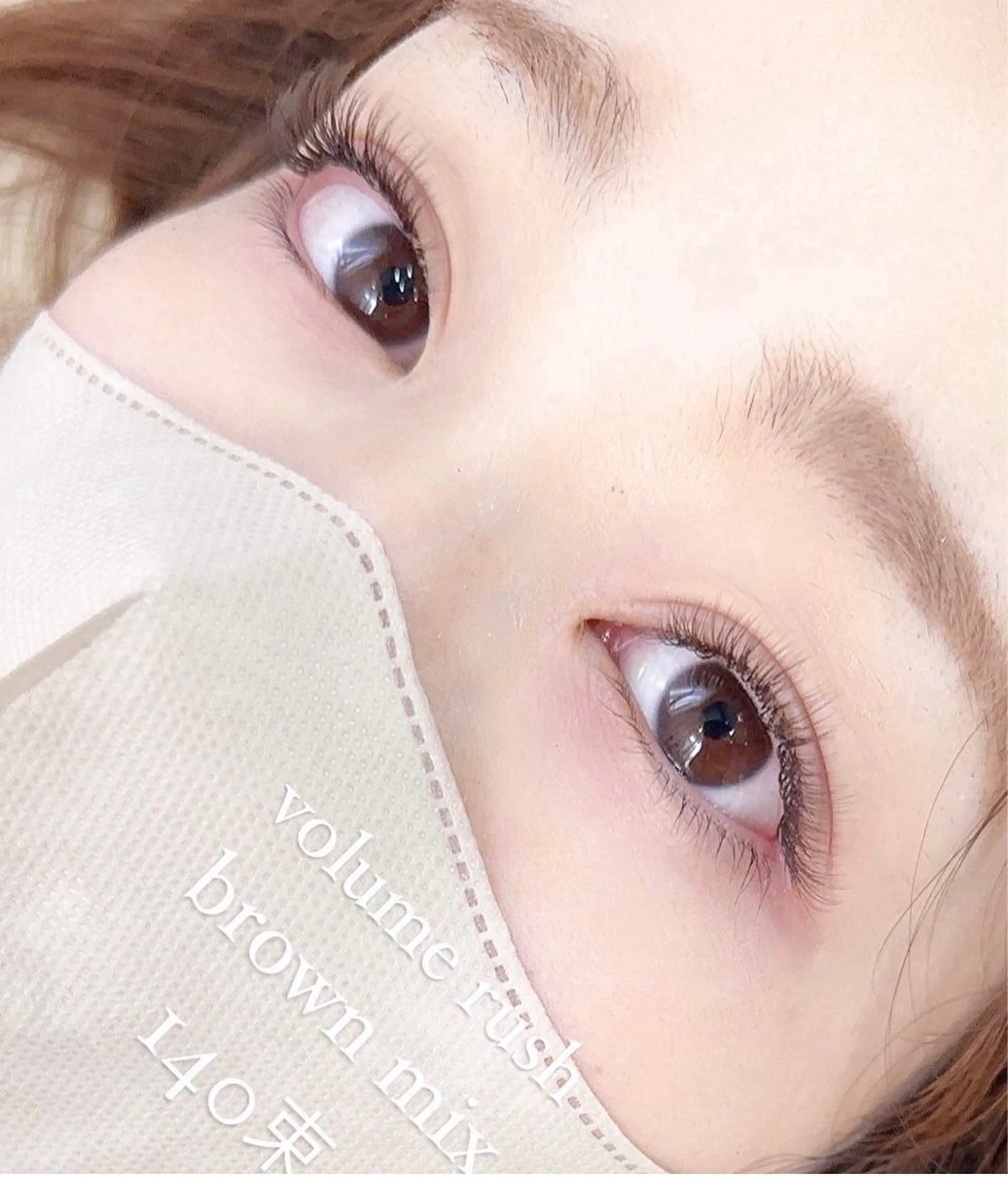 マツエク・マツパ 木村 姫星のマツエク・マツパデザイン