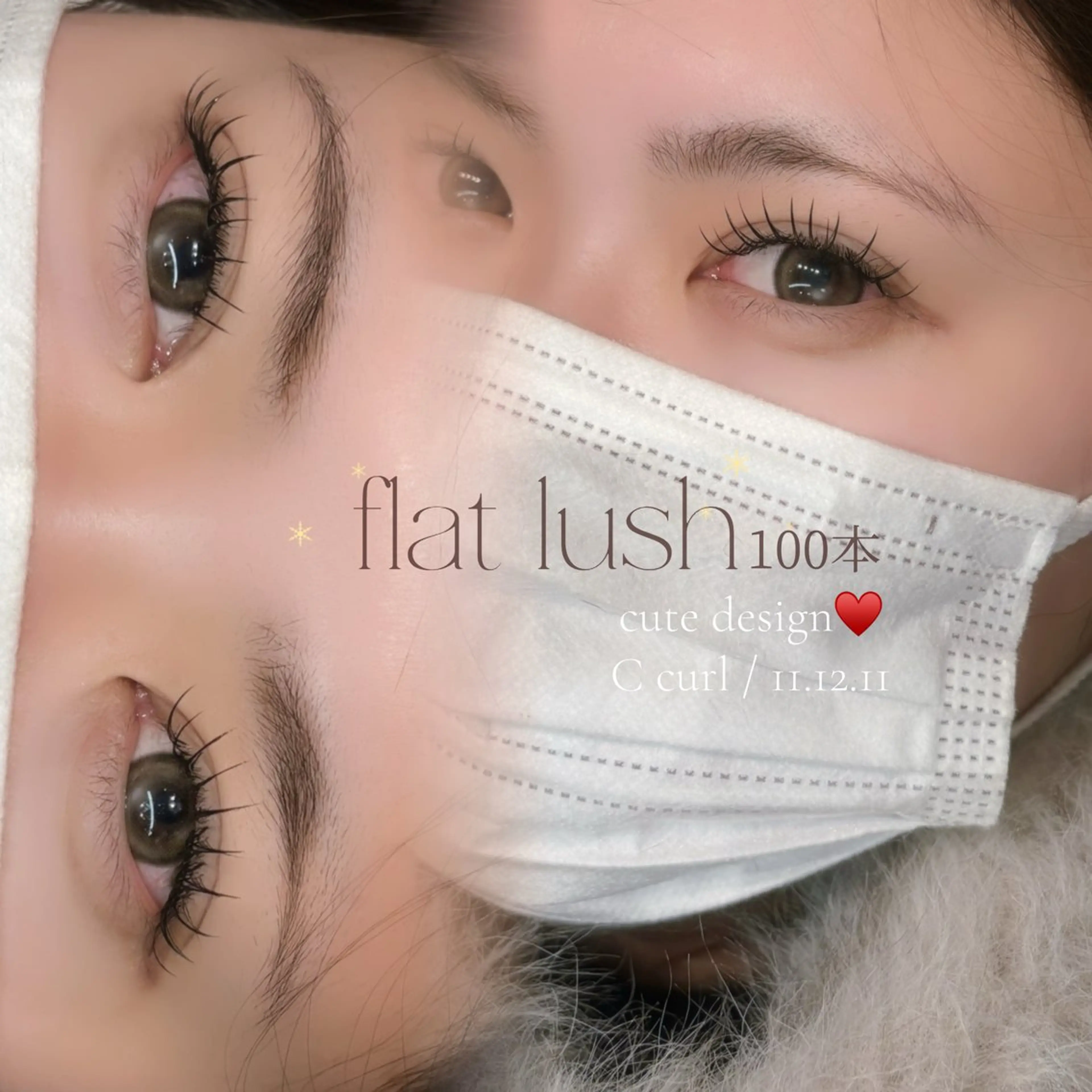 マツエク・マツパ ANY Eyelash 高砂店【パリジェンヌ・まつげパー マ・LED・眉毛】所属・ANY 🩶 Nanakoのマツエク・マツパデザイン