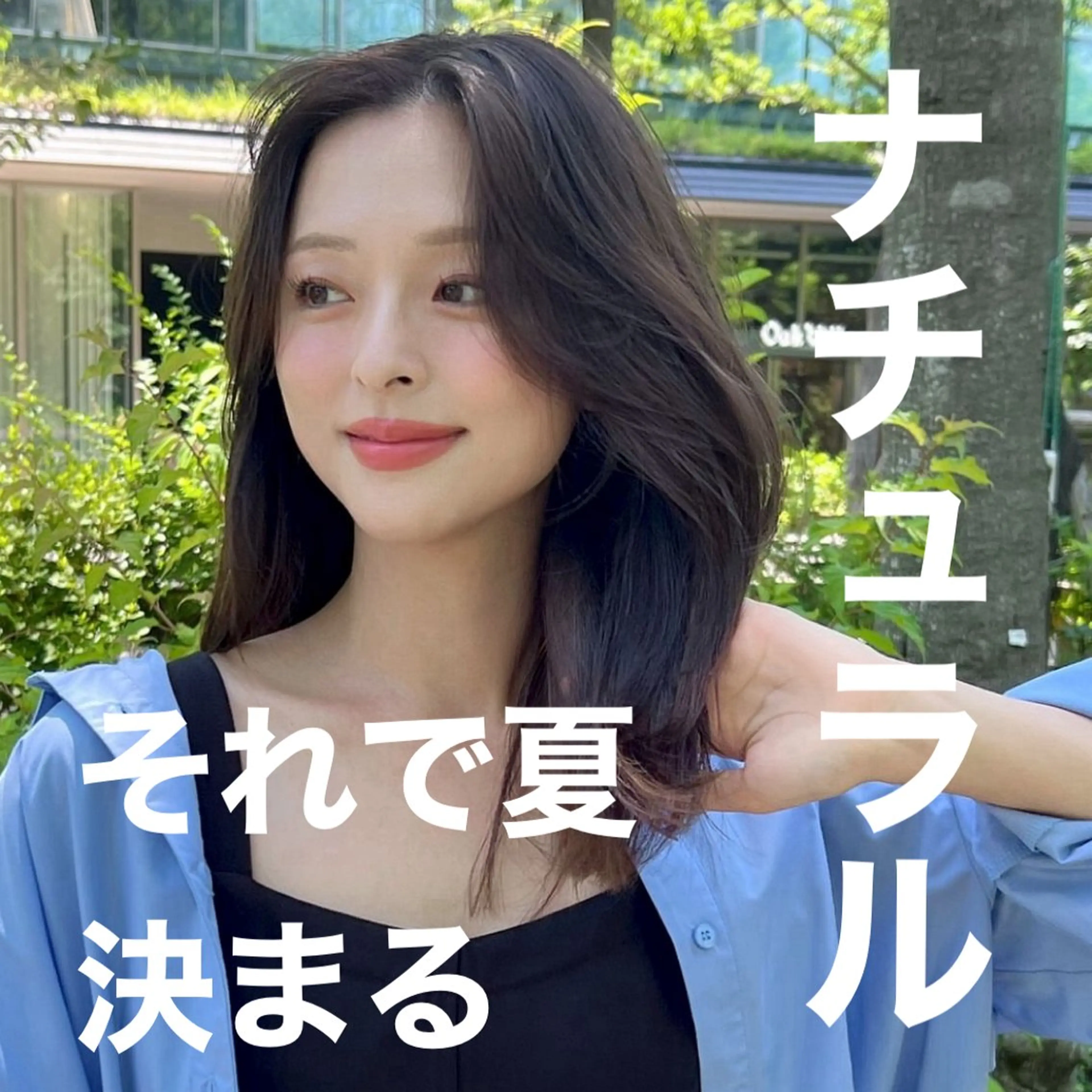 ミディアム カラー 山崎/ボブ縮毛矯正 レイヤー髪質改善のヘアスタイル