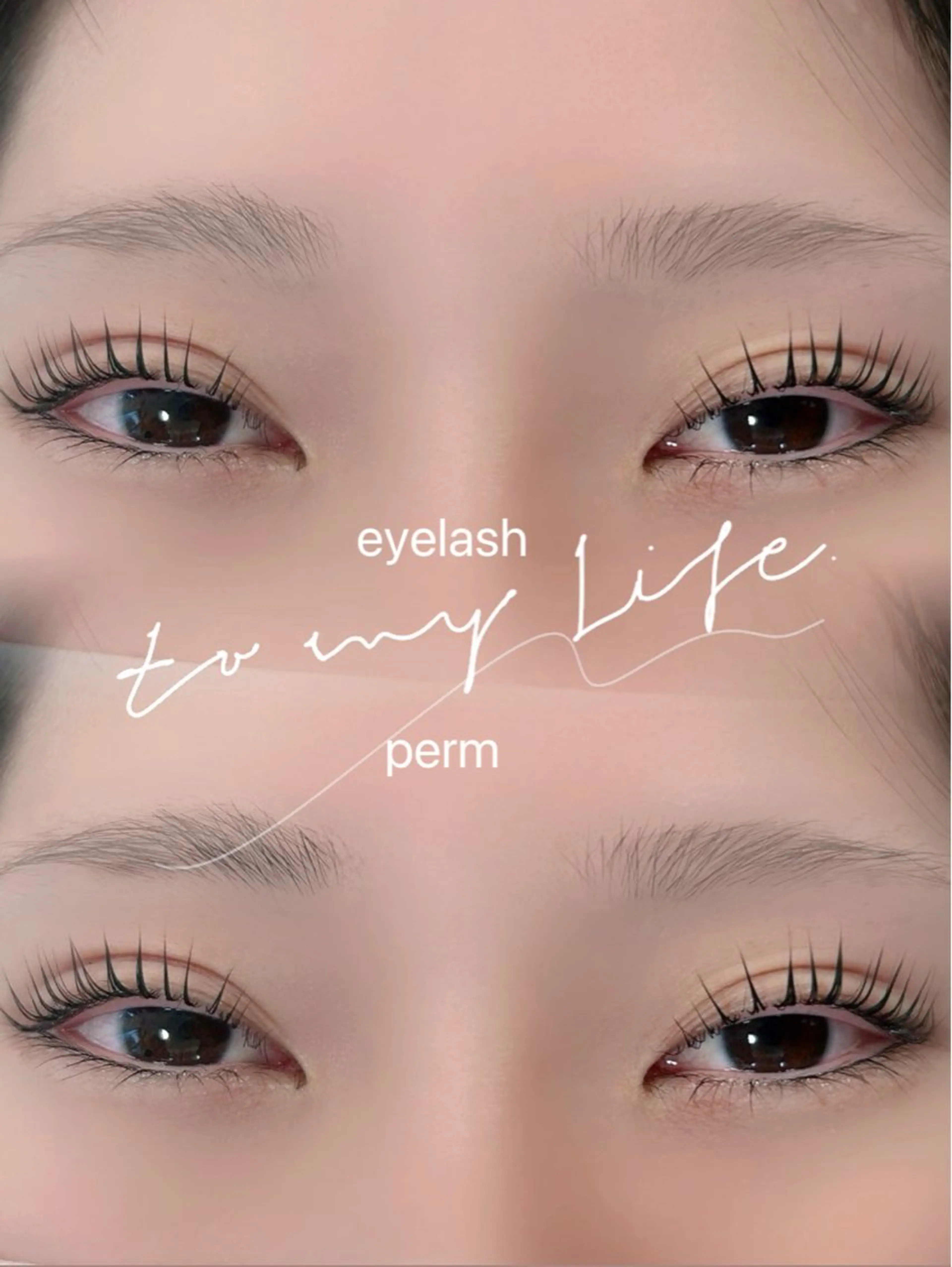 マツエク・マツパ Seek Dea シズク🎵のマツエク・マツパデザイン