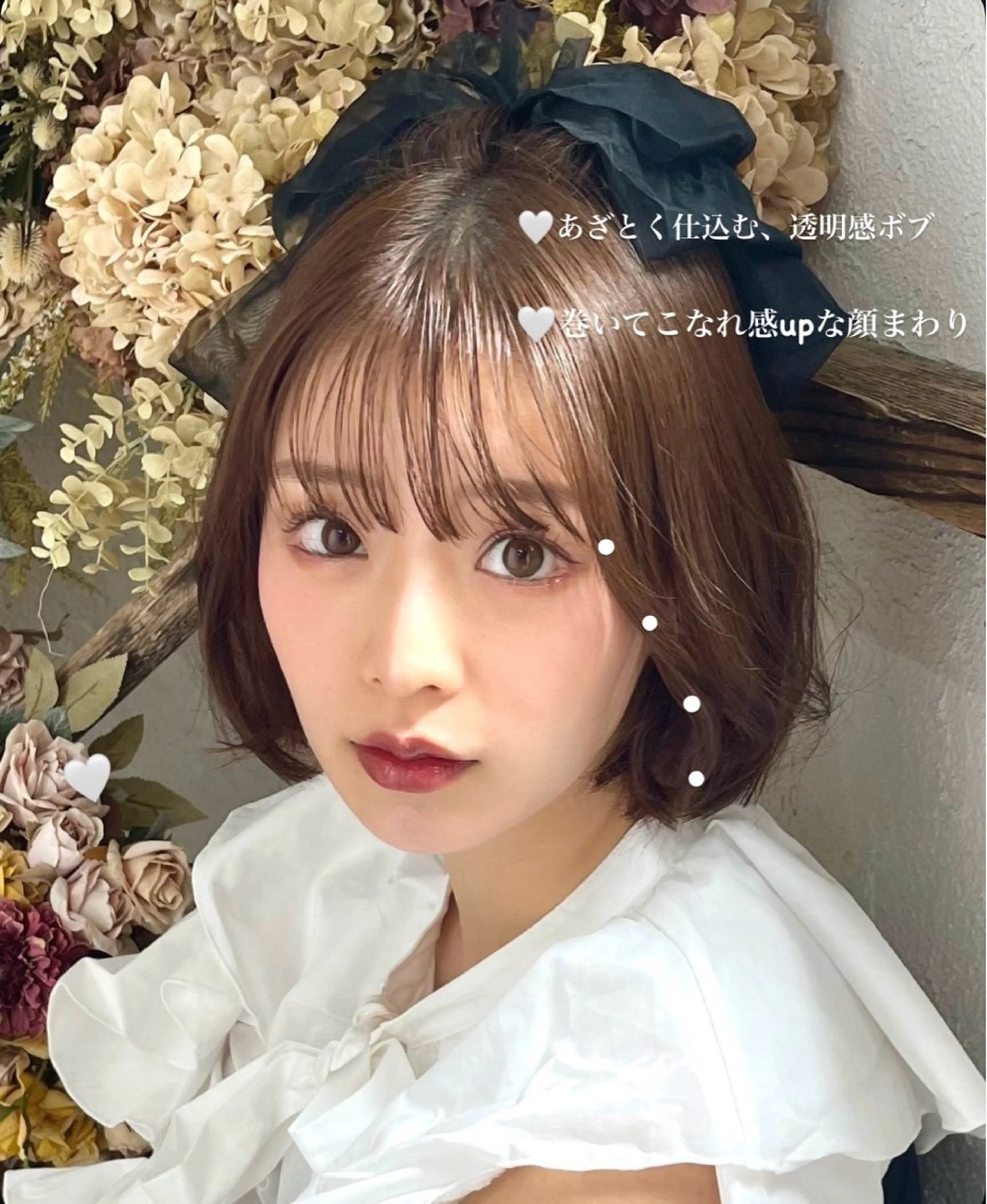 ミディアム カラー ヘアカラー ᴇʀɪ🎀韓国ヘア /ボブ/レイヤーのヘアスタイル