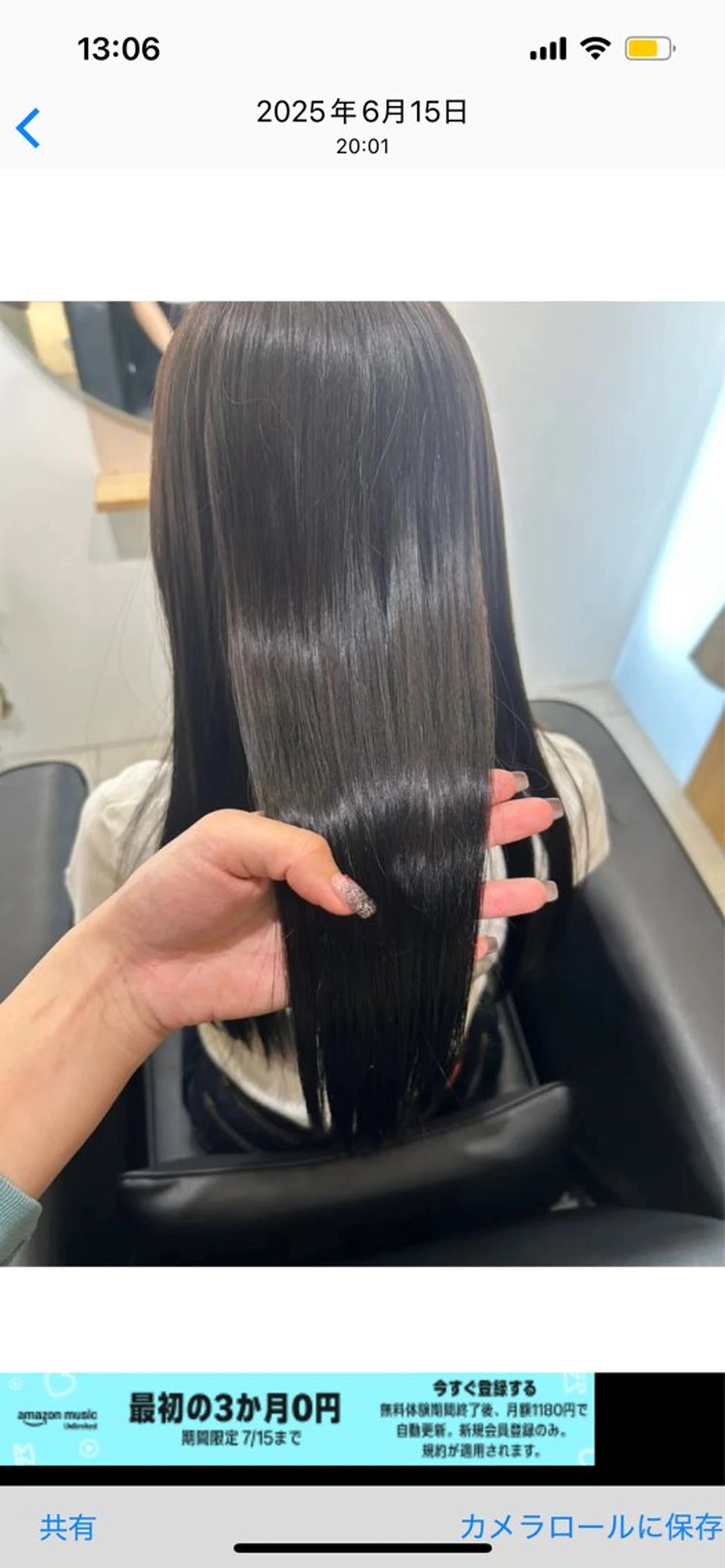 ロング カラー グレージュ オリーブグレージュ オリーブグレー ヘアカラー SEAM天神大名所属・Ayaka 【天神美容室】のヘアスタイル