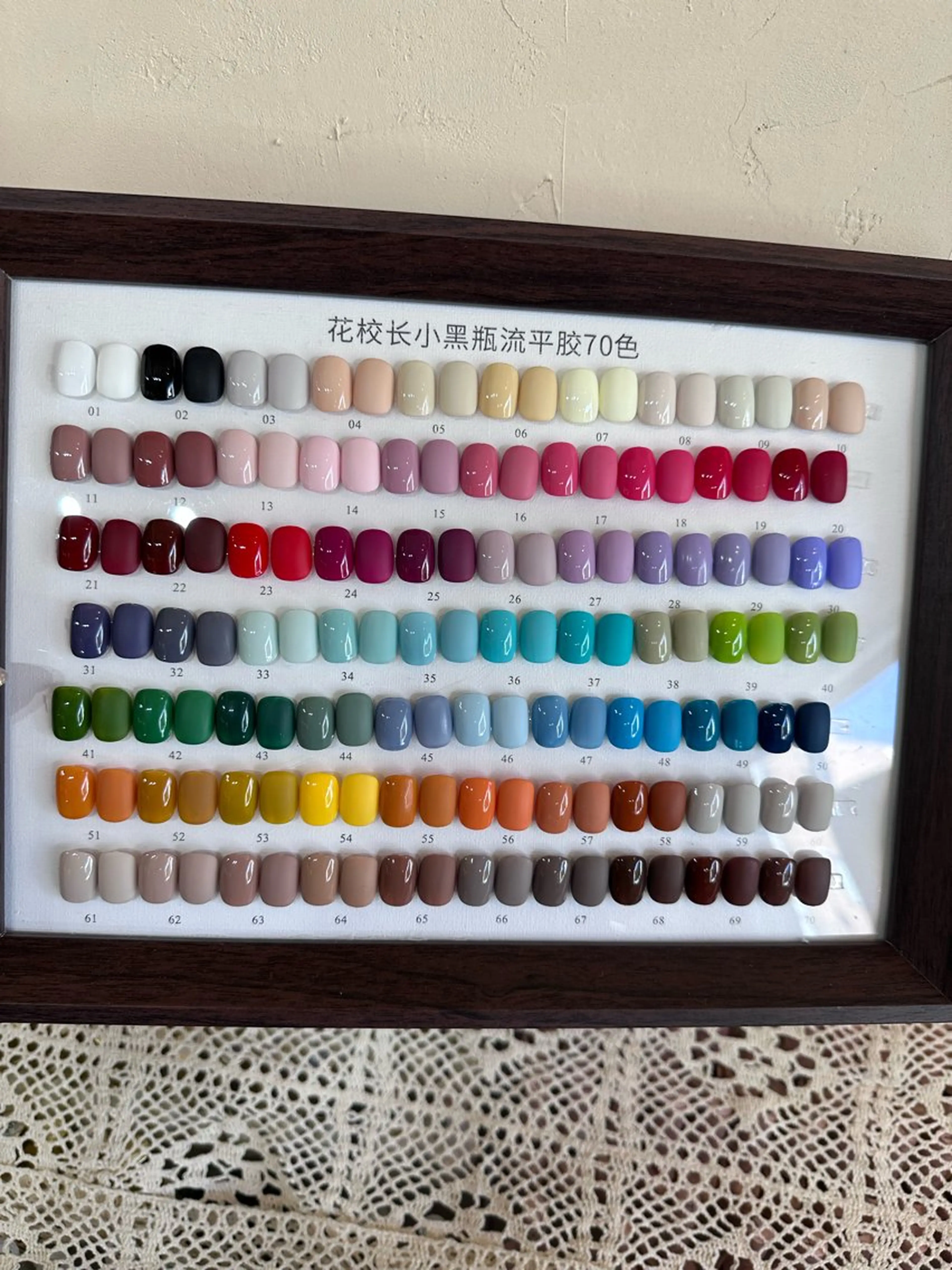 ネイル Vanilla ネイルサロン　西川口のネイルデザイン