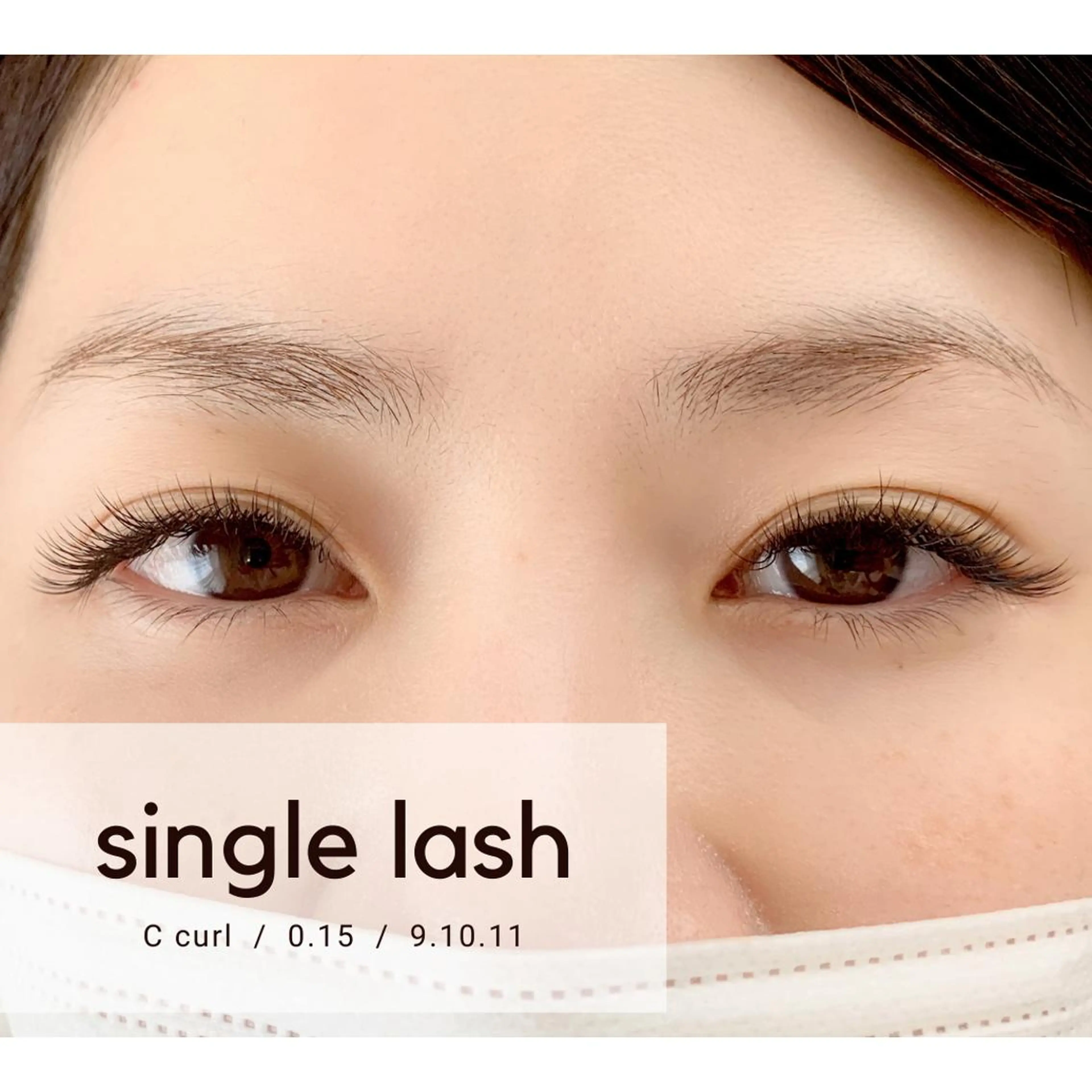 マツエク・マツパ マツエク salonLADYSTYLE所属・稲嶺 美華のエステ・リラクイメージ