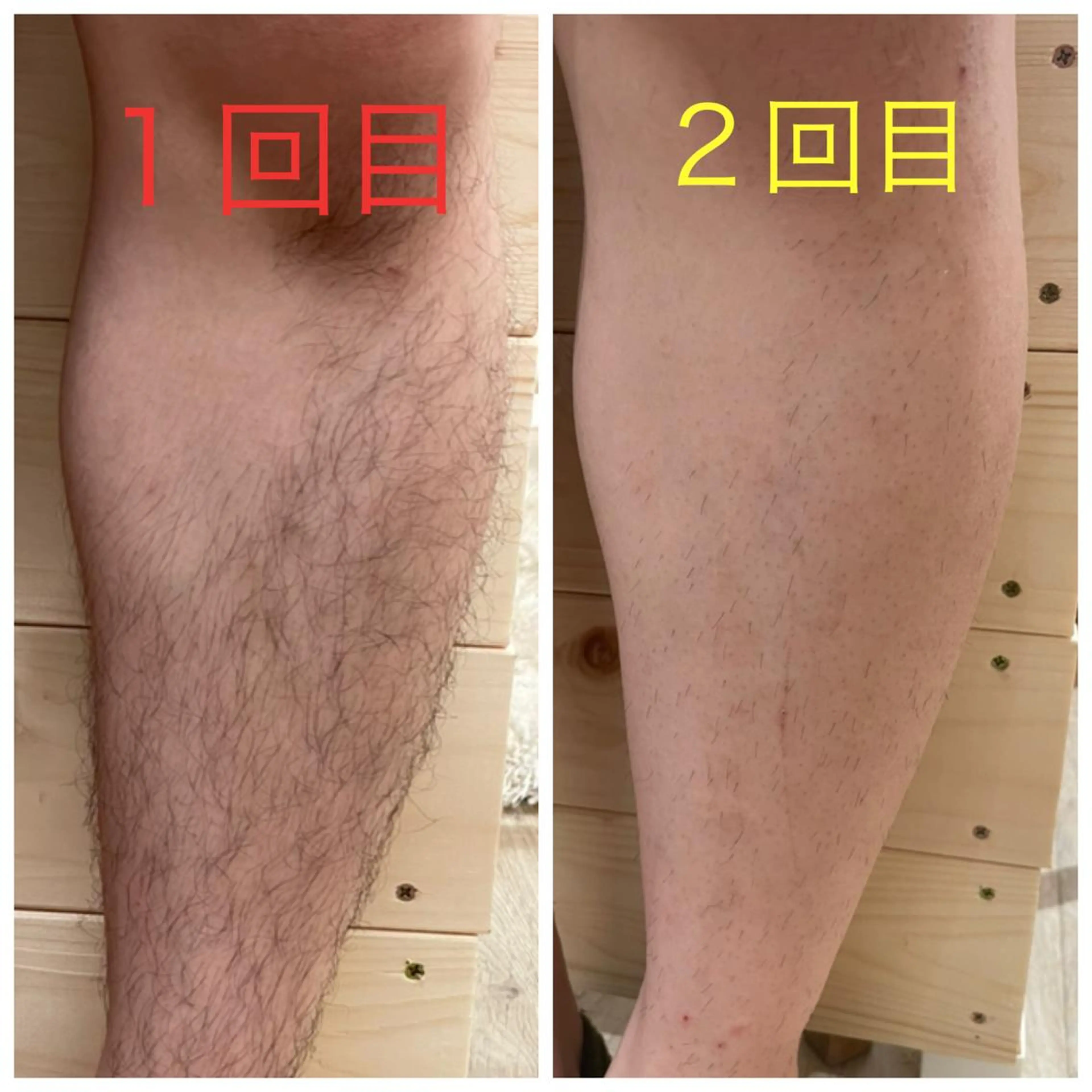 トータルスキンケア美容Room所属・トータルスキンケア 美容Roomのエステ・リラクイメージ