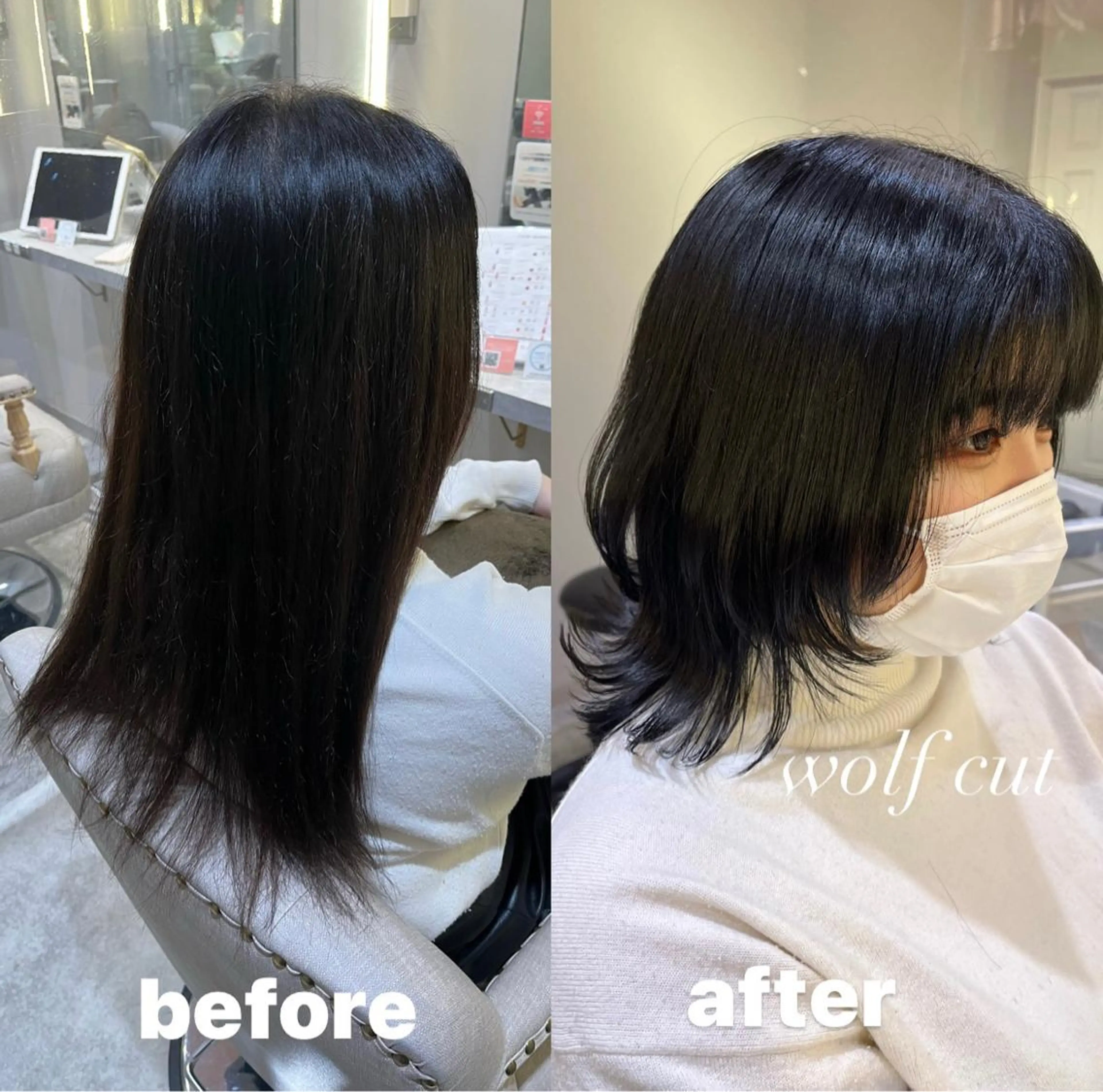 ミディアム カラー ミディアムレイヤー レイヤーカット ウルフカット RIYA❤︎ Aujuaソムリエのヘアスタイル