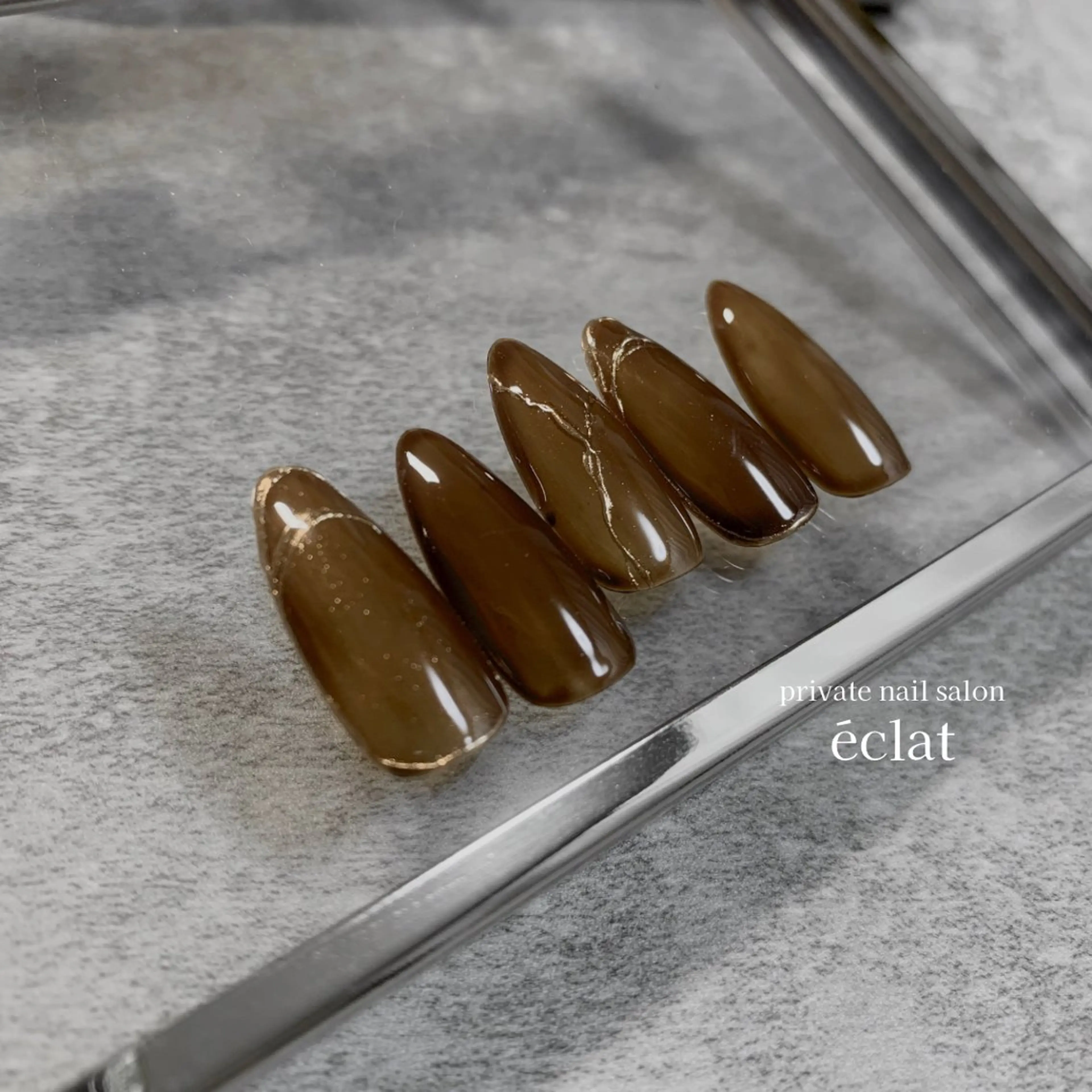 ネイル アートネイル ブラウン ニュアンスネイル シンプルネイル nailsalon éclatのネイルデザイン