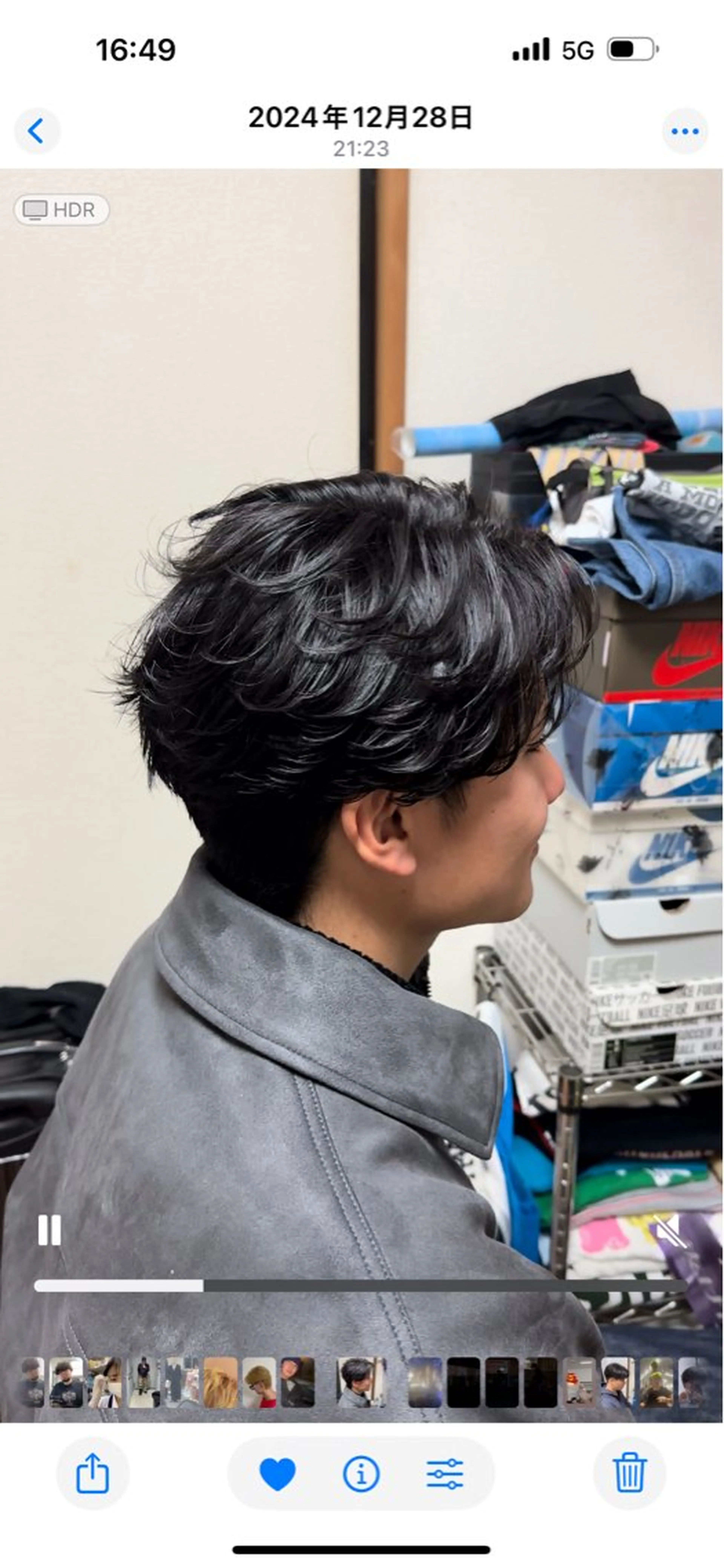 ショート メンズ カット トリートメント ヘアセット ネモ ユウのヘアスタイル