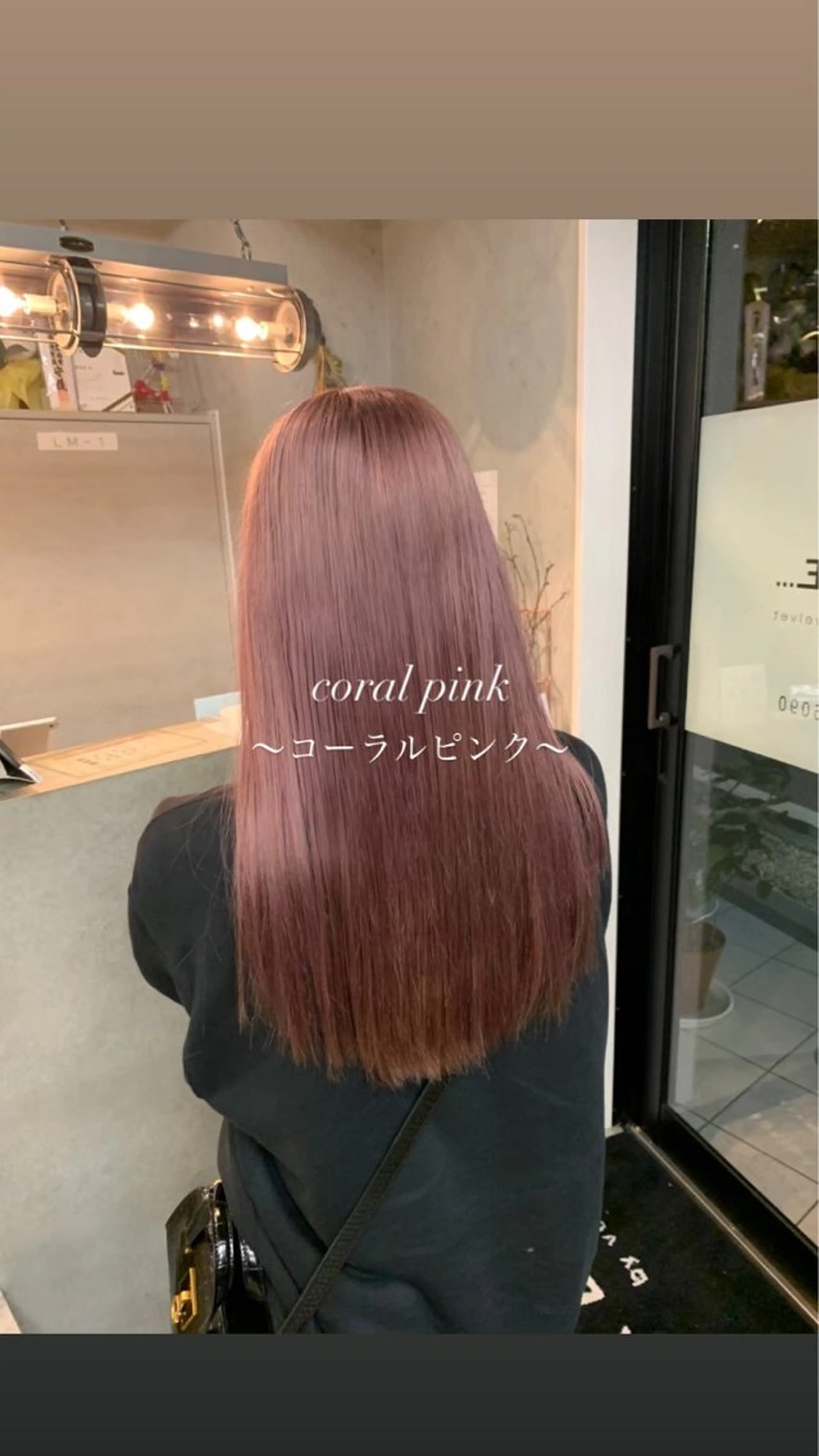 ロング カラー ダブルカラー ヘアカラー 町田 佑人のヘアスタイル