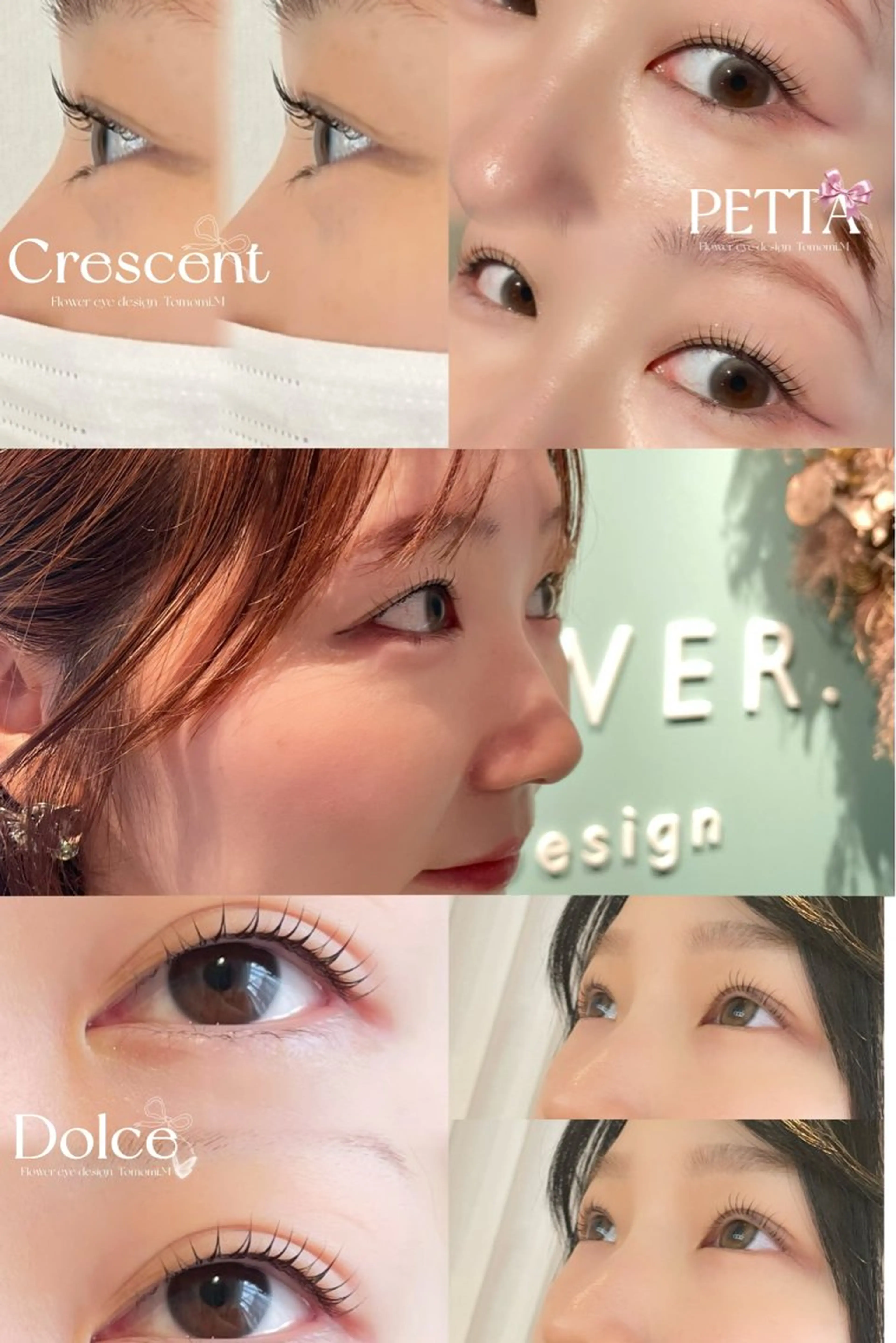 マツエク・マツパ マツパ Flower.eye Design所属・majima tomomiのマツエク・マツパデザイン