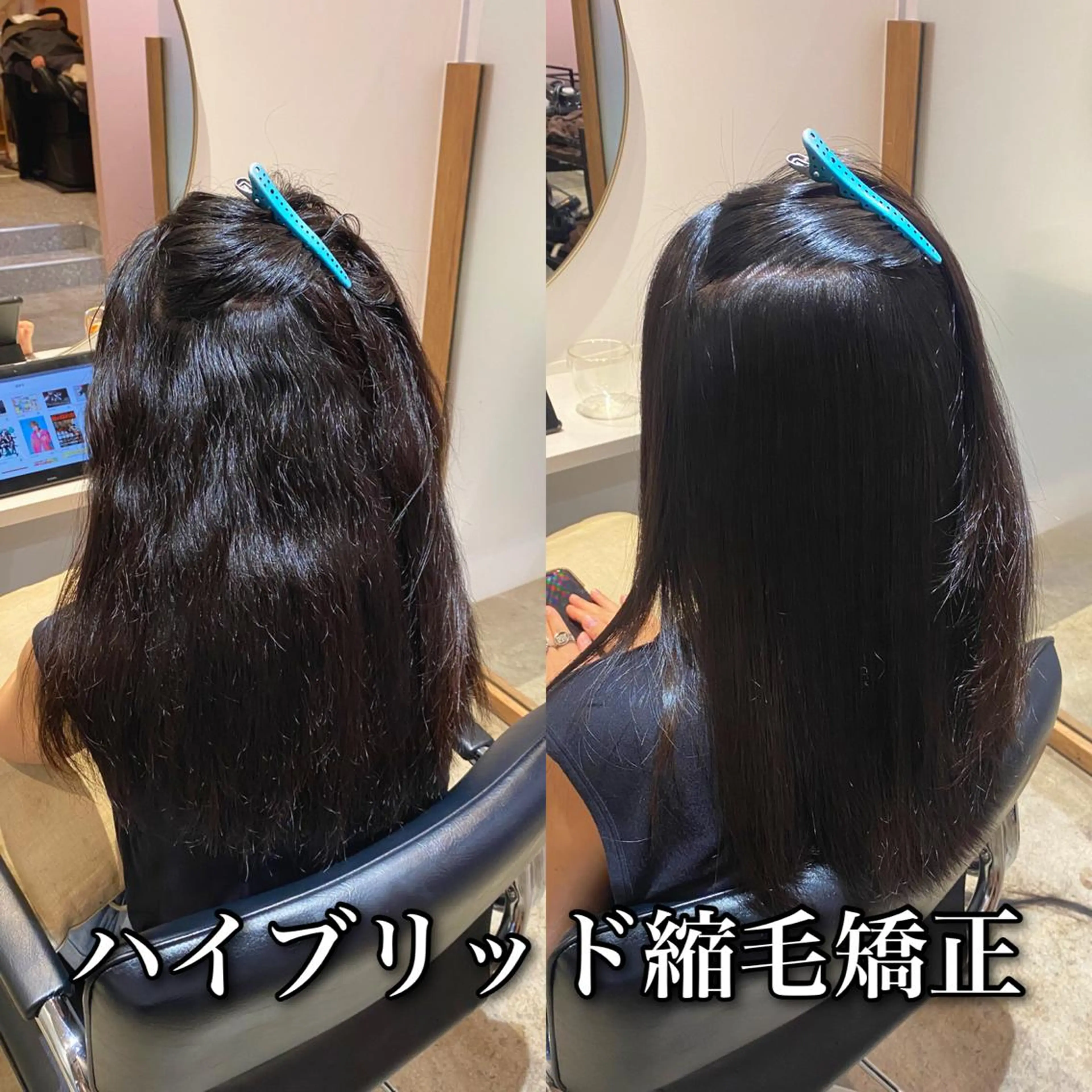 ロング パーマ カット 縮毛矯正 トリートメント 本物のブリーチ縮毛 /デサキショウヘイのヘアスタイル