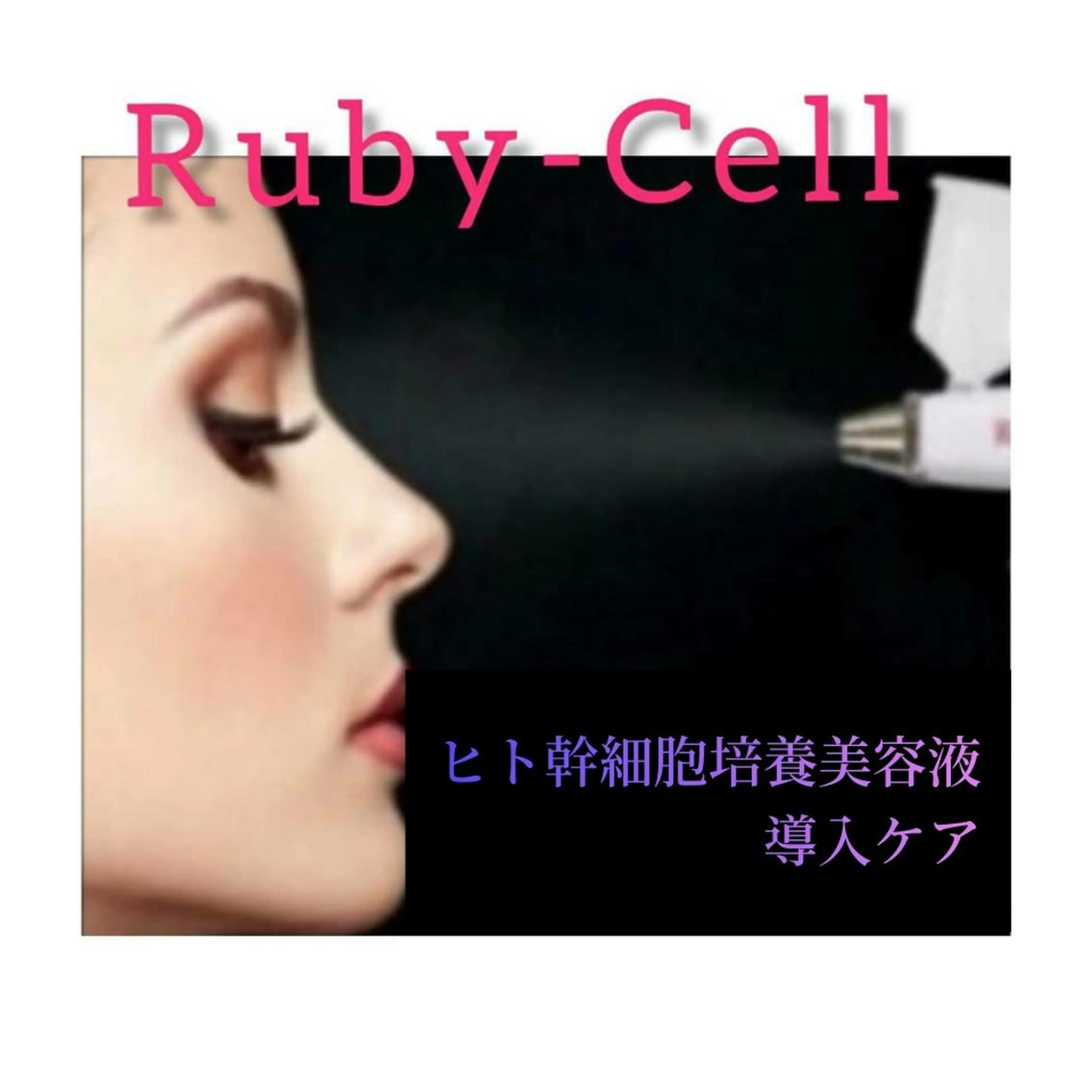 Mola. eye&beauty salon所属・【Mola.】 eyelashのマツエク・マツパデザイン
