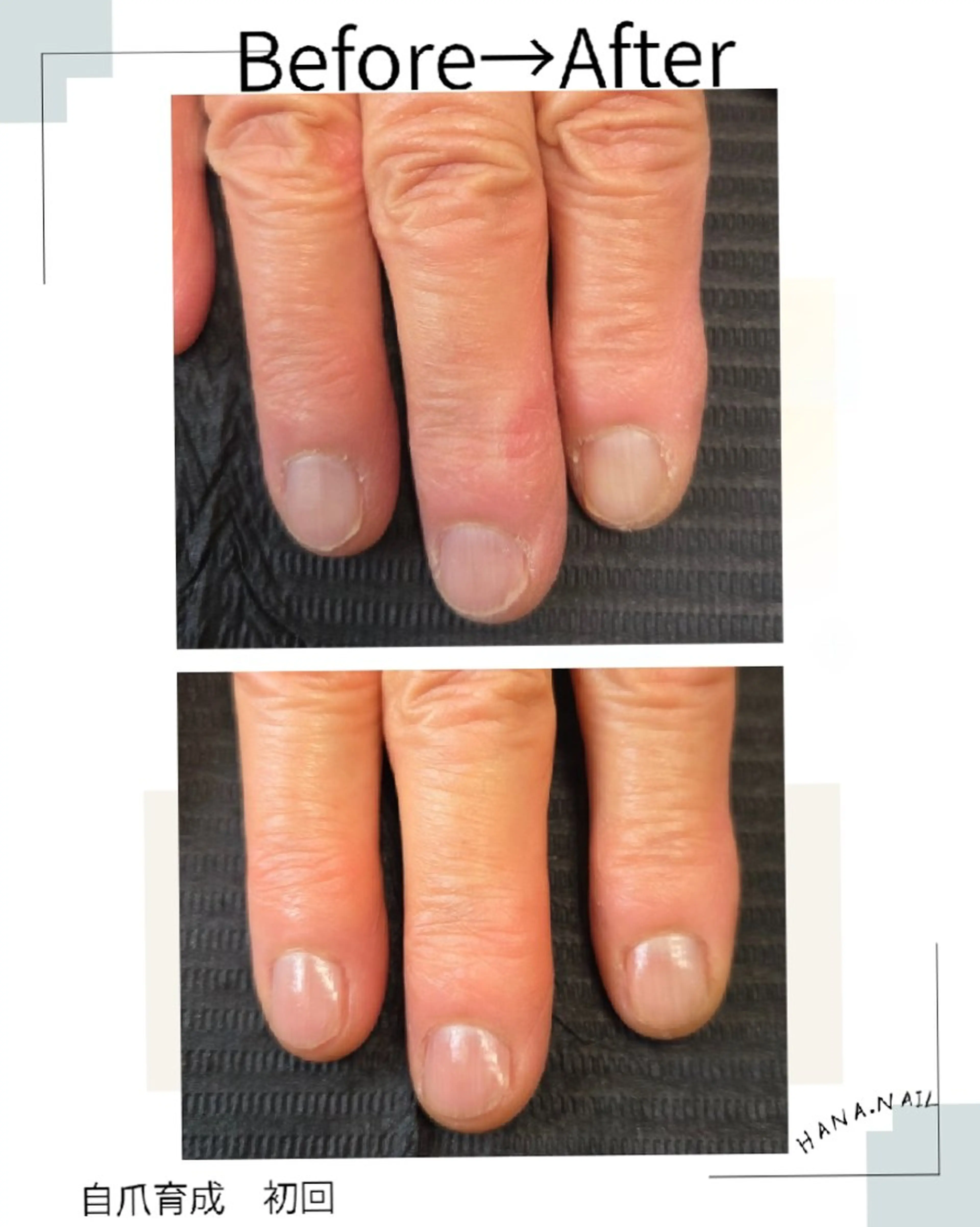 ネイル hana.nail 自爪育成サロンのネイルデザイン