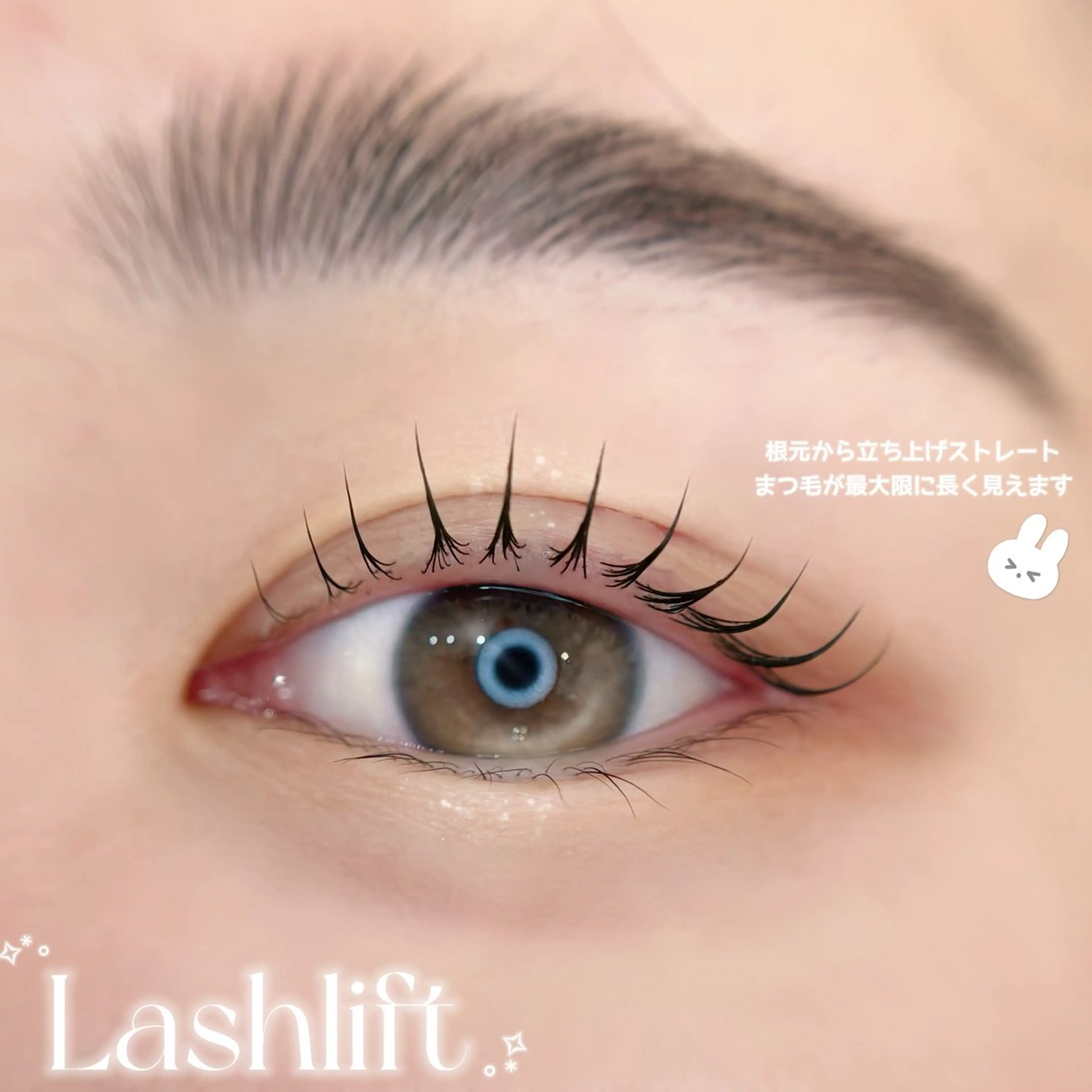 マツエク・マツパ マツパ Rinka ‎🎀束感まつ毛のマツエク・マツパデザイン