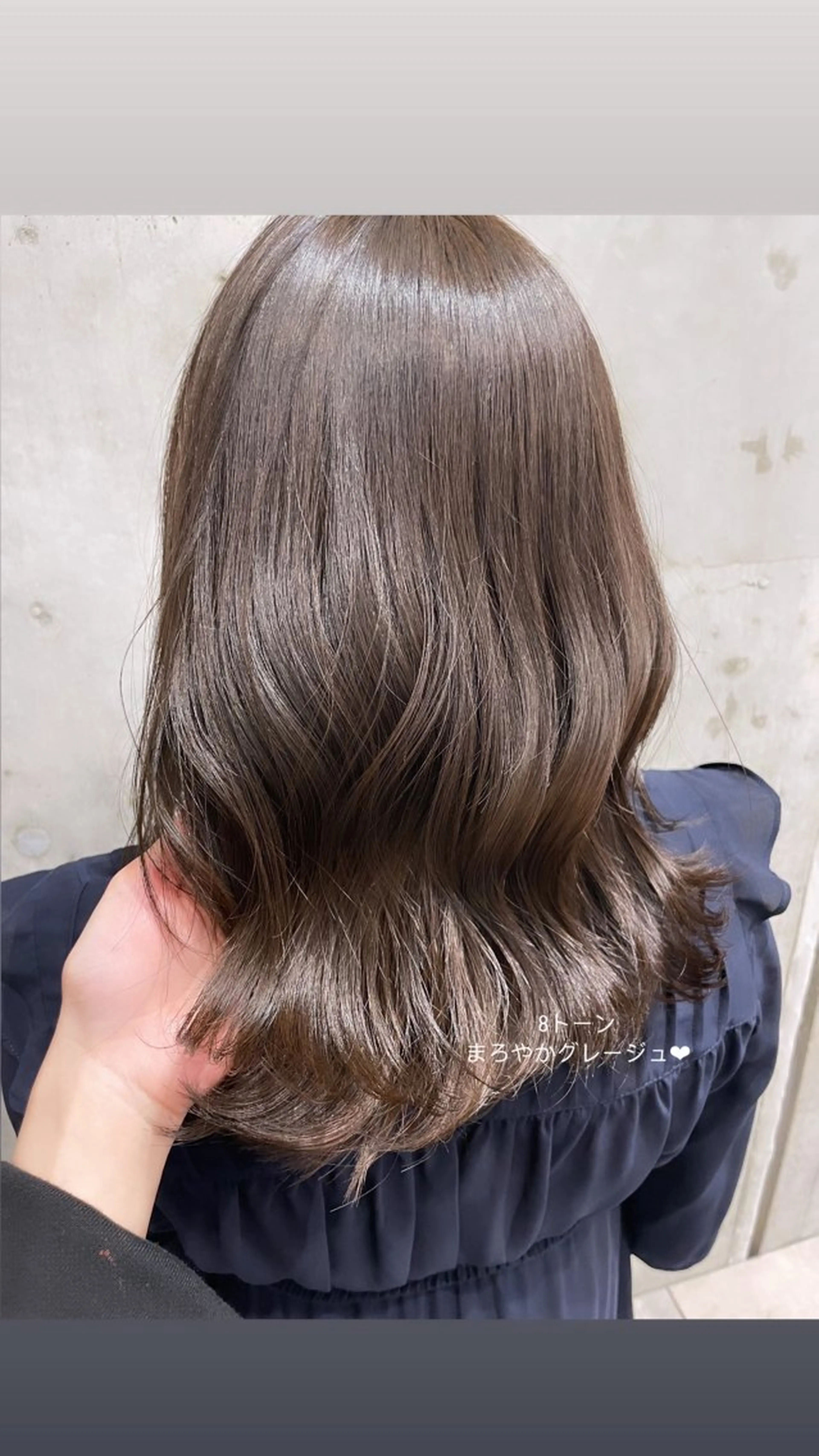 ミディアム 顔周り/レイヤー🎀 natsumiのヘアスタイル