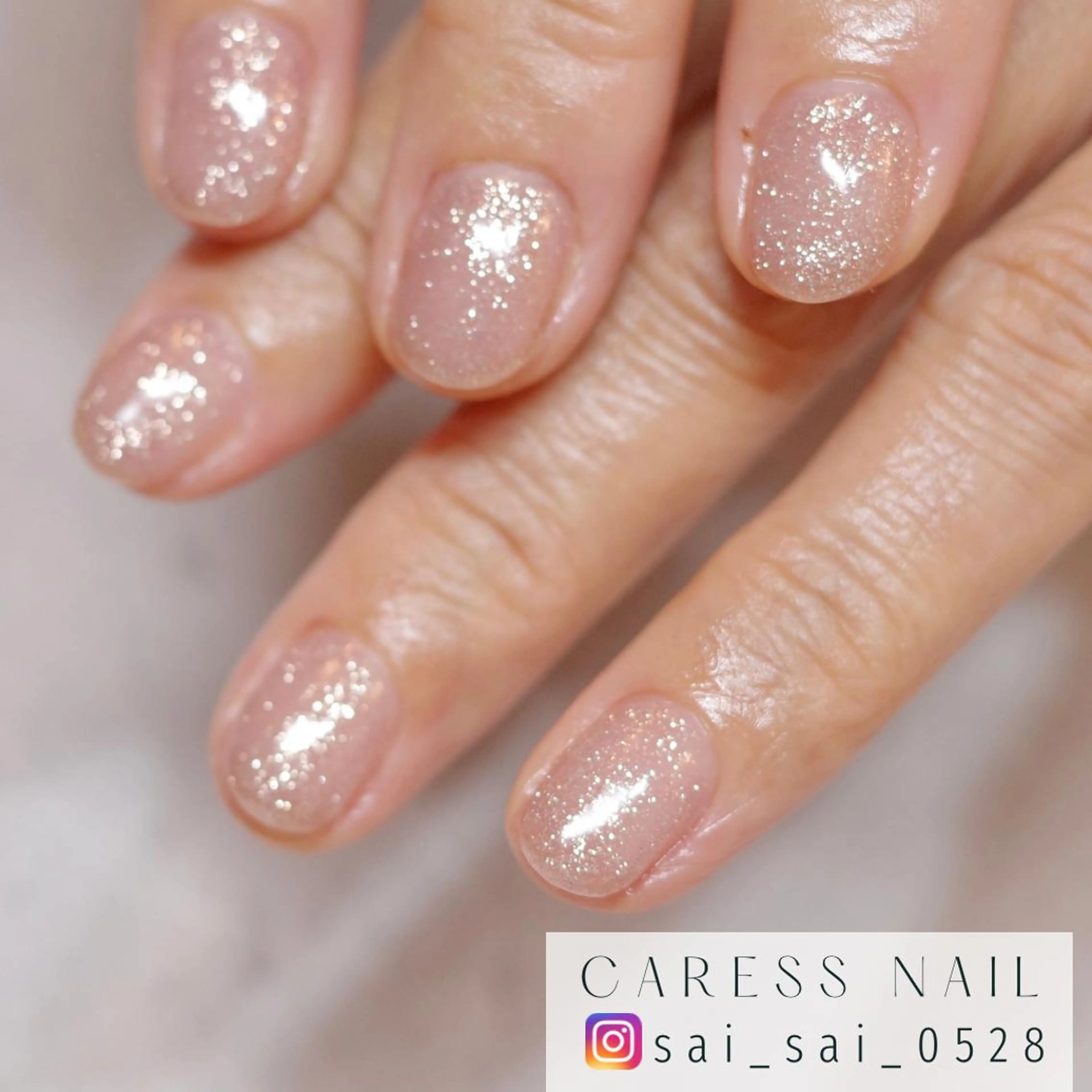 ネイル ハンドネイル caress  nail カレスネイル　代々木上原所属・カレスネイル さいのネイルデザイン