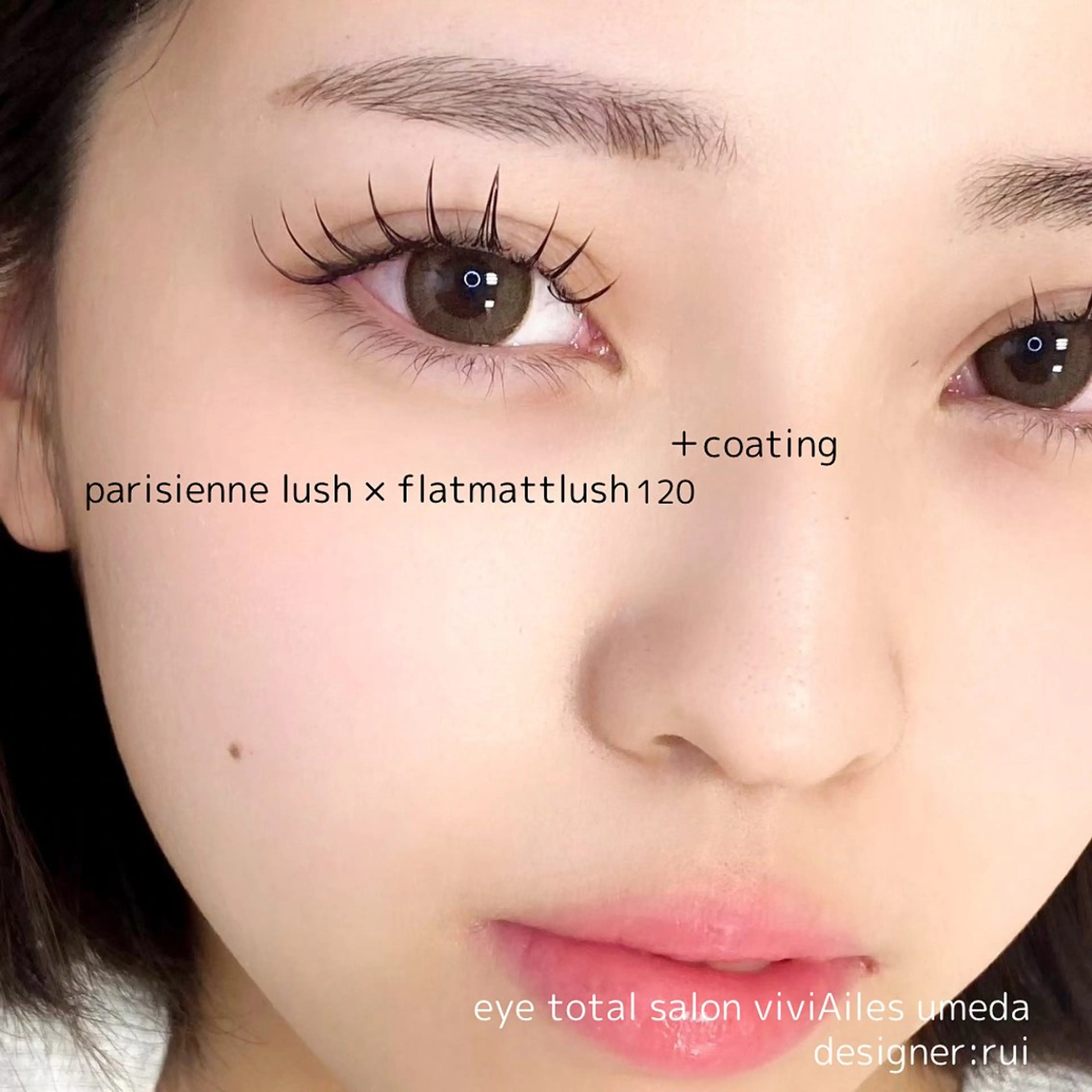 マツエク・マツパ ビビエール梅田店🌷 【梅田/茶屋町】の眉毛・アイブロウイメージ