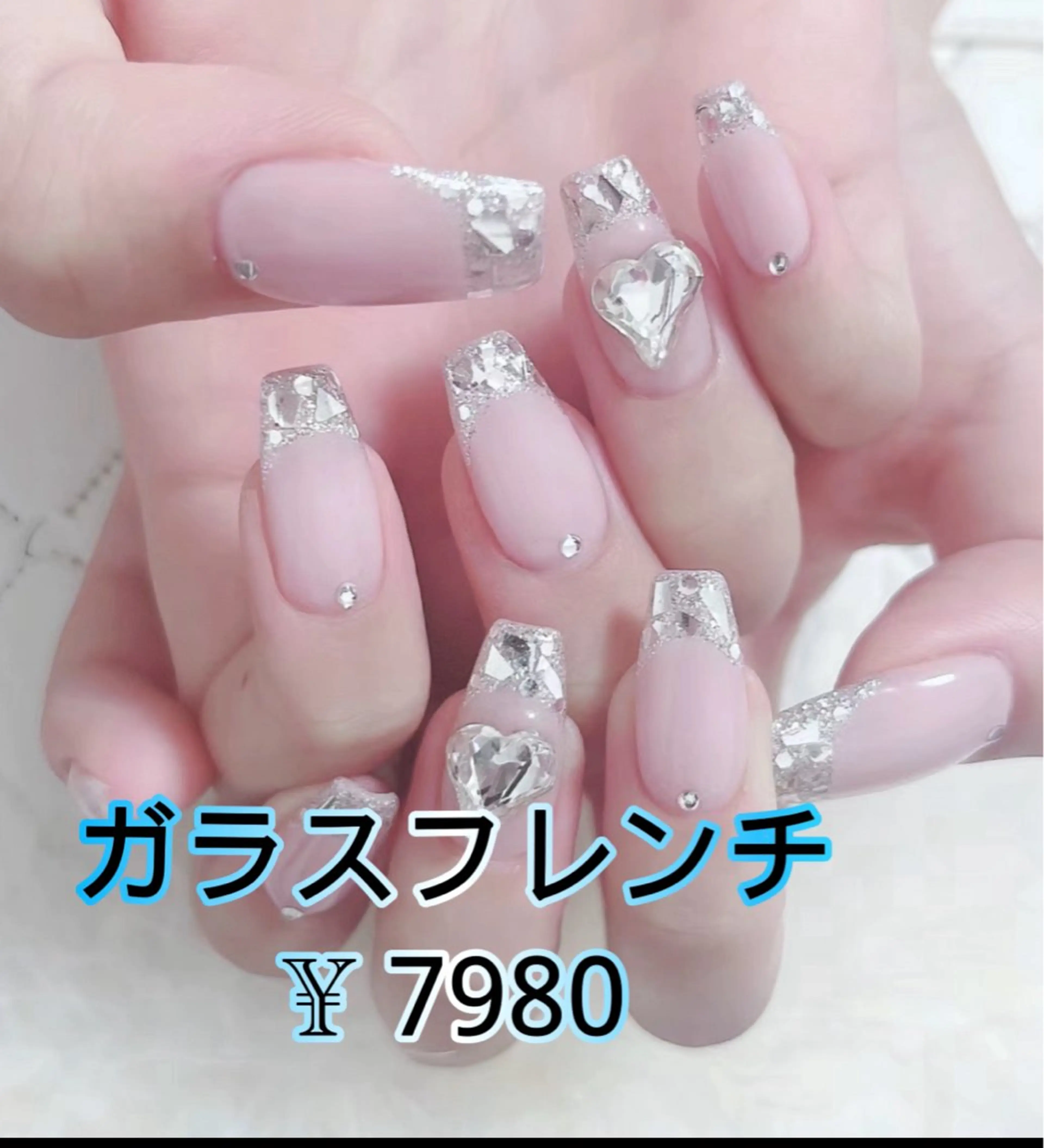 ネイル JUNAエステ2980所属・JUNA エステ&リラクのエステ・リラクイメージ