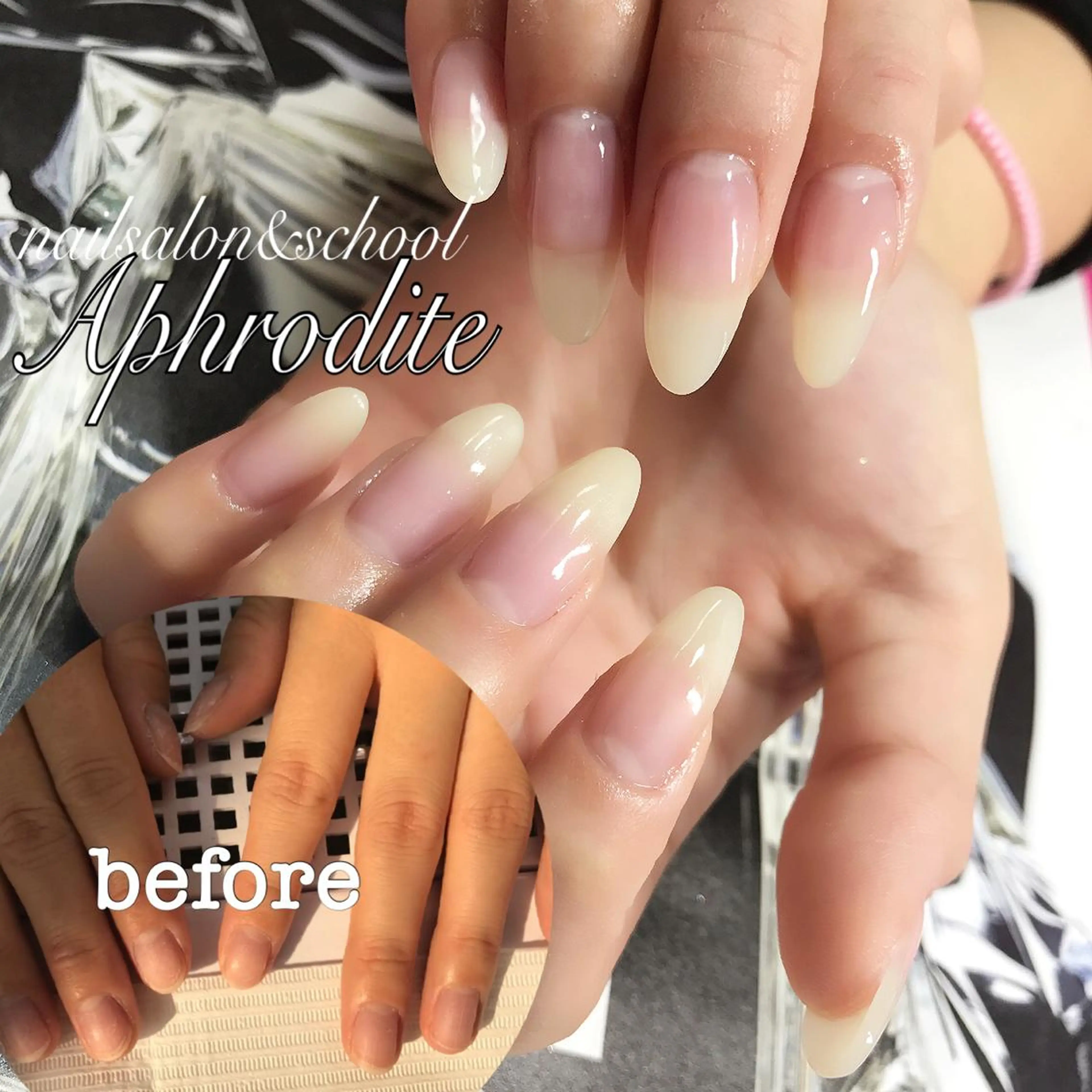 ネイル ロングネイル スカルプネイル APHRODITE Nagisaのネイルデザイン