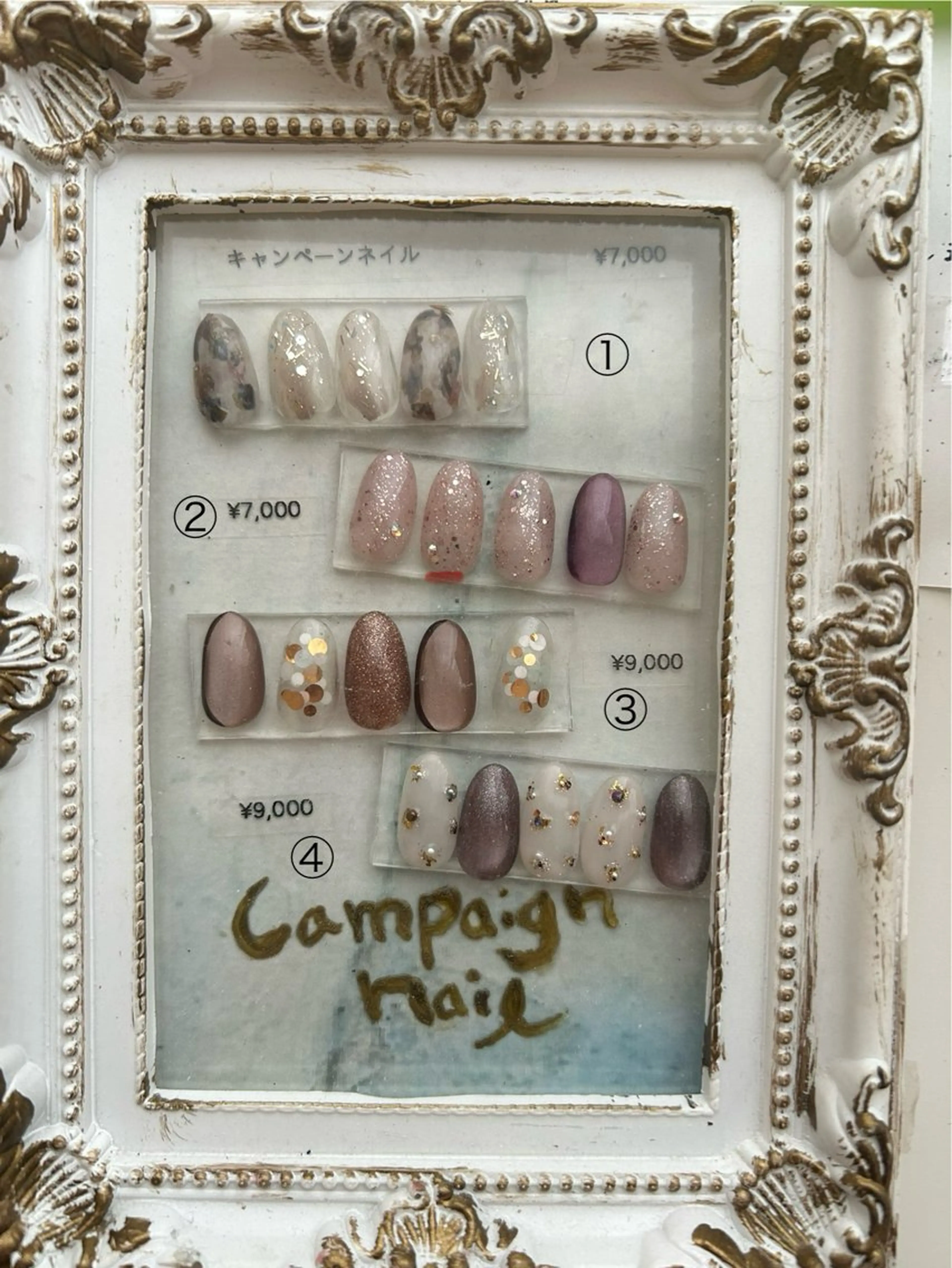 ネイル nails Mintia ～esaka～所属・松本 麻子のネイルデザイン