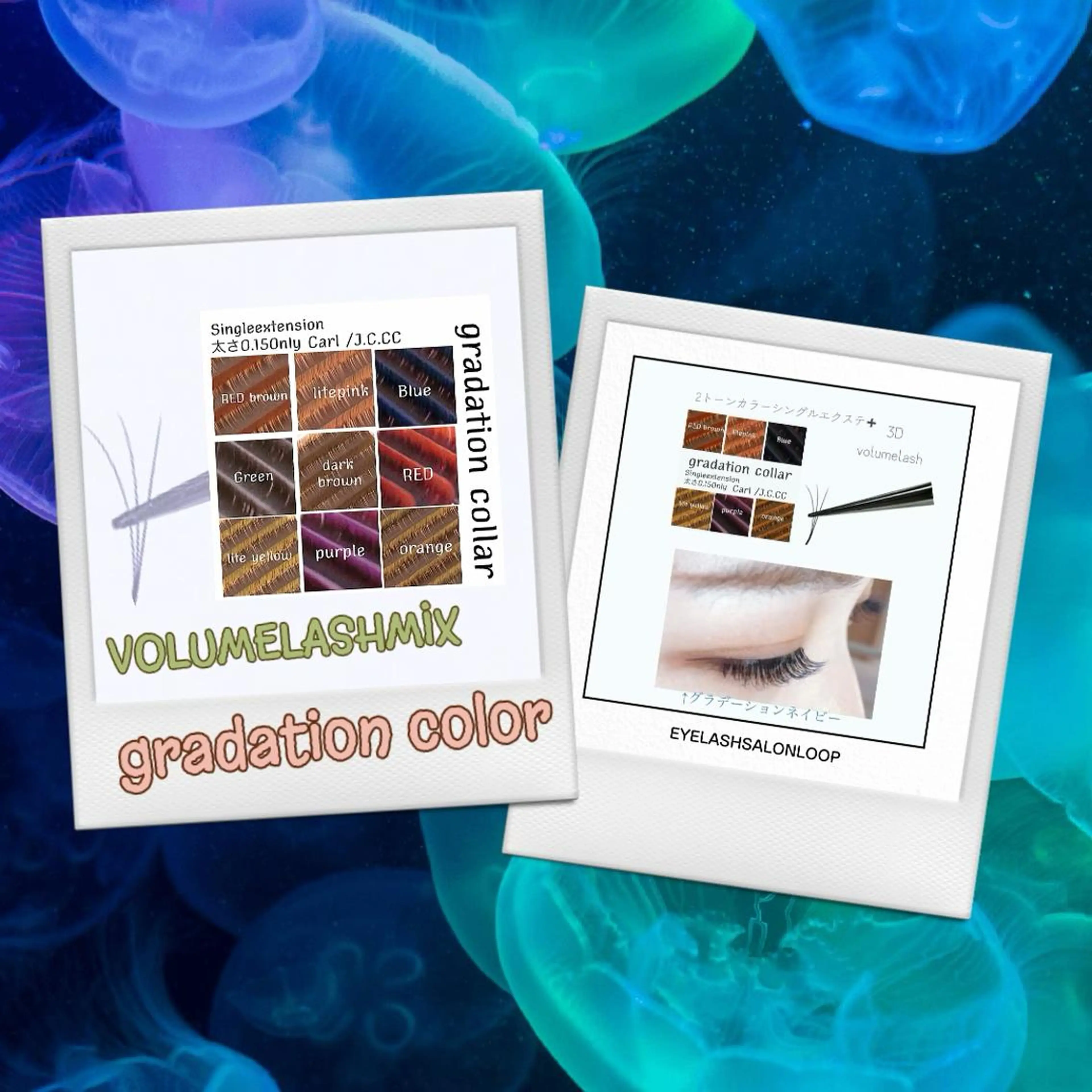 カラー メンズ マツエク・マツパ 黒髪 ブルーカラー ブラウンカラー 透明感カラー ダークブラウン eyelash salonLoopꨄのマツエク・マツパデザイン