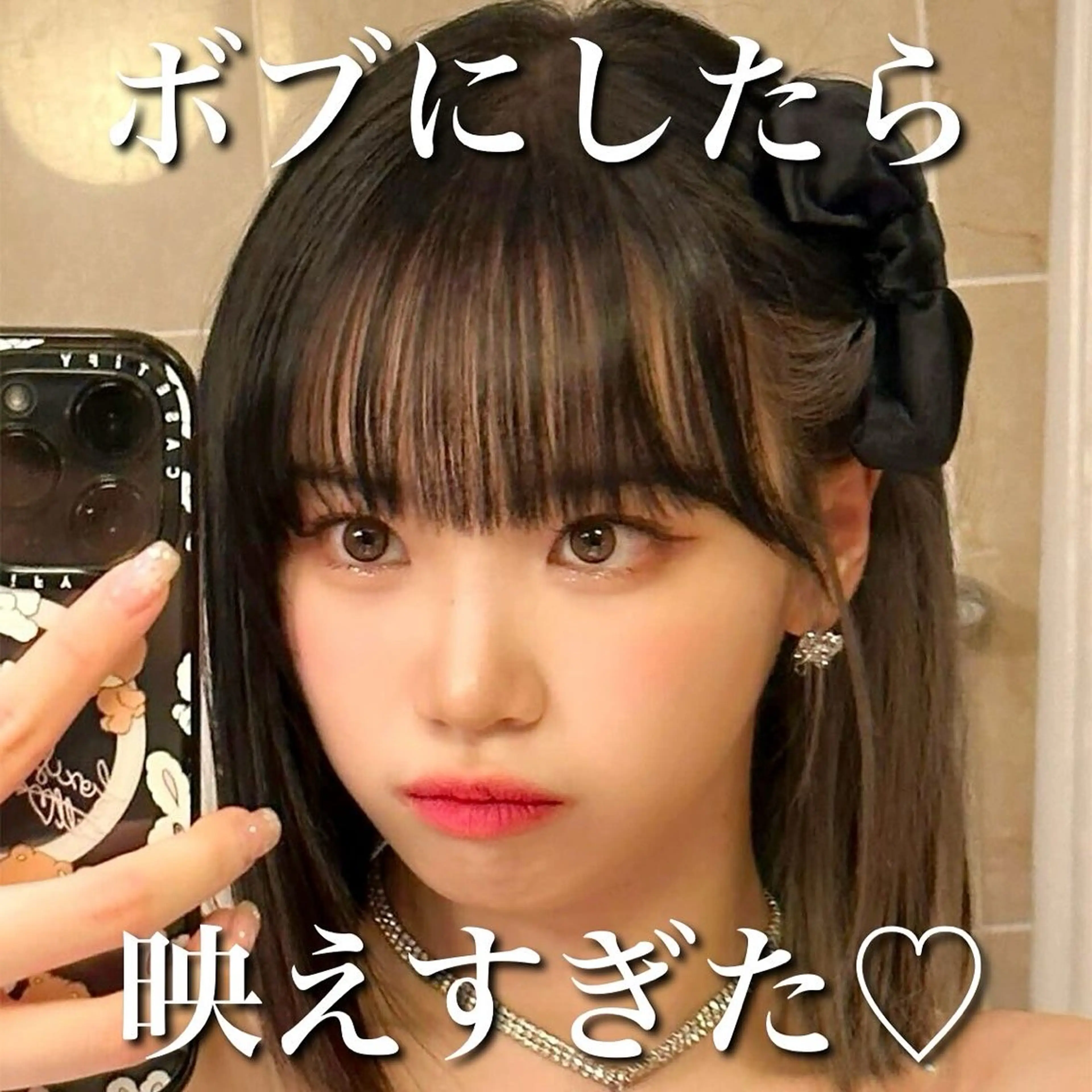 ショート カラー 切りっぱなしボブ ボブ くせ毛 髪質改善 韓国風ヘア カット ヘアカラー トリートメント ボブ/韓国ヘア/縮毛 /髪質改善💠翔平のヘアスタイル
