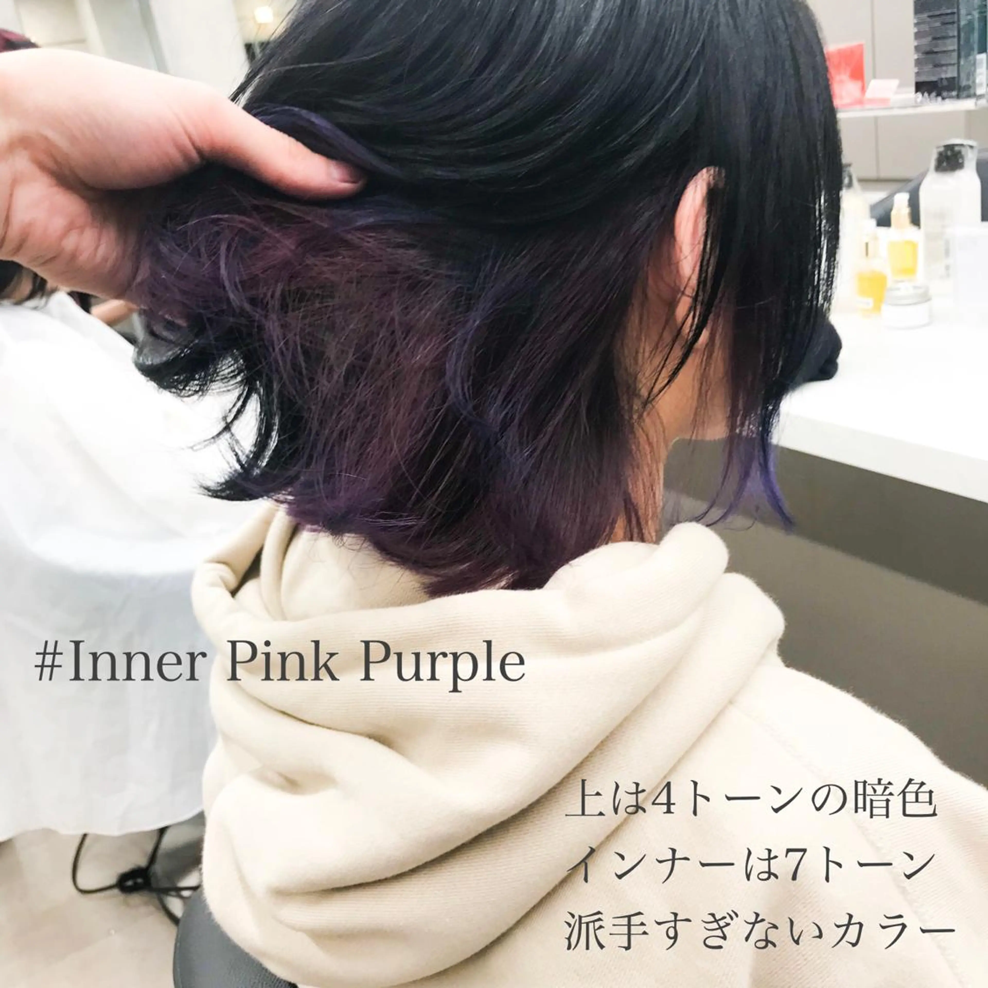 ショート カラー ヘアアレンジ 透明感カラー/ 韓国ヘア/縮毛矯正のヘアスタイル