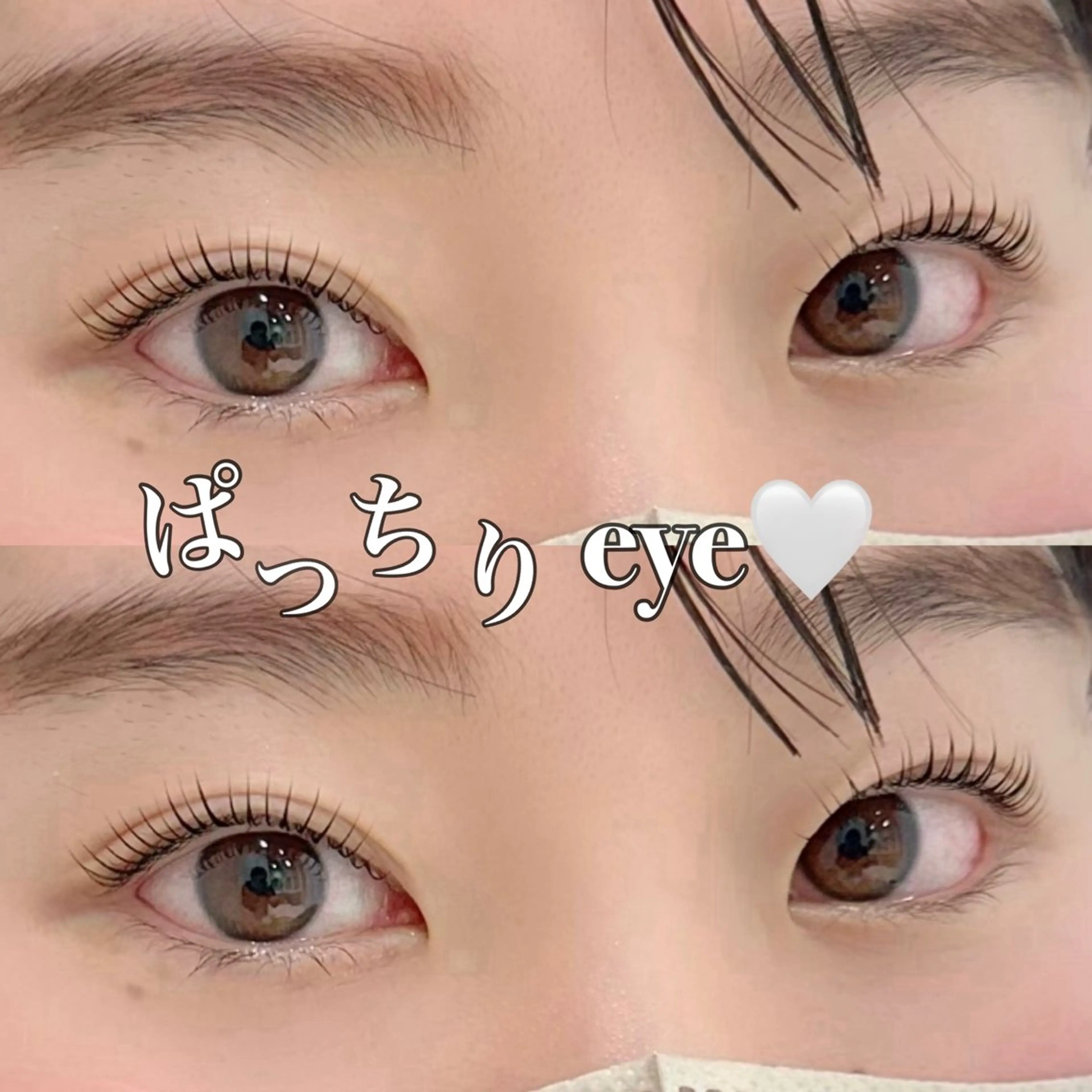 マツエク・マツパ マツパ 🩷まつげまゆげ 耳ツボ🩷のマツエク・マツパデザイン