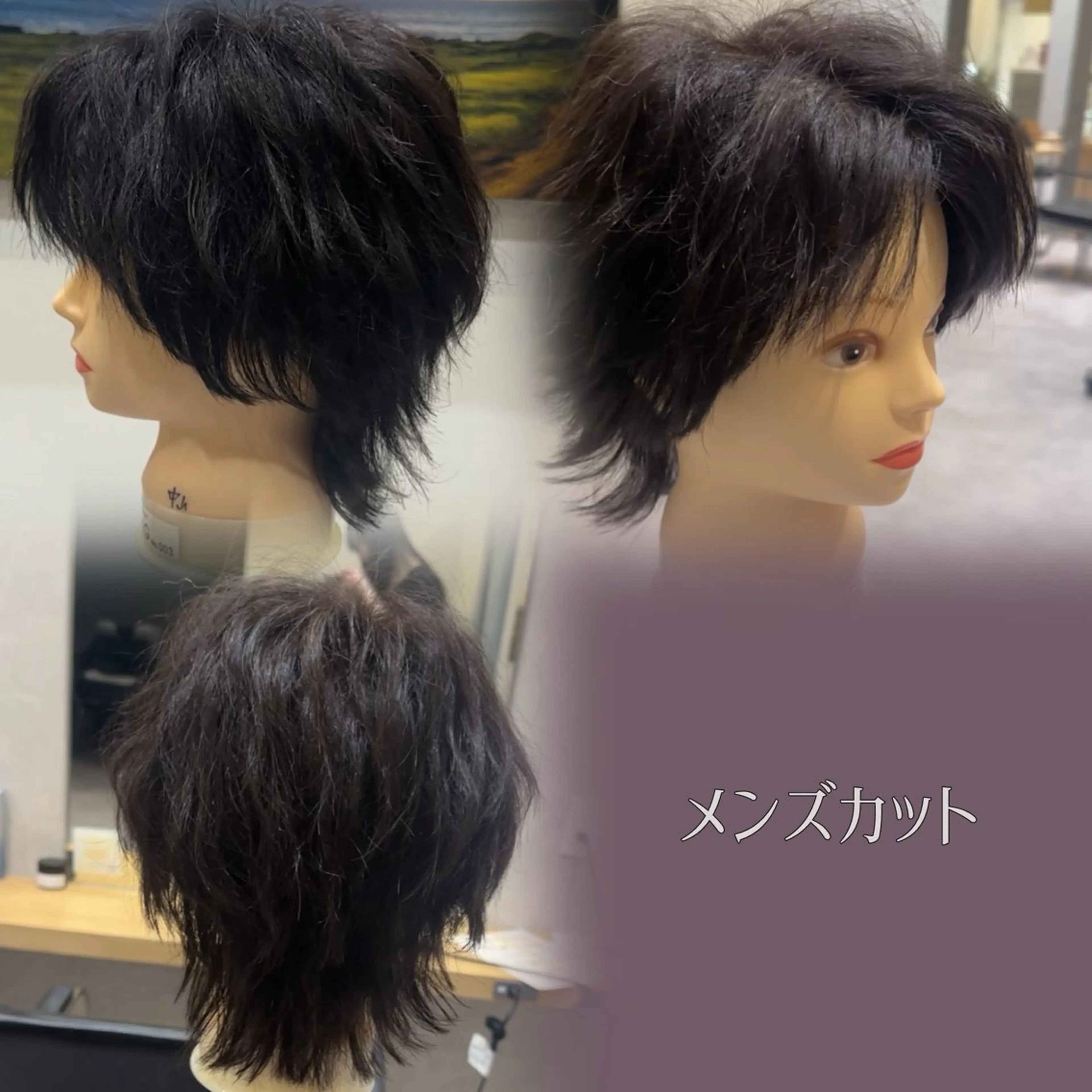 ミディアム FURUSHO 栄店所属・艶髪縮毛矯正 /中山なかやまのヘアスタイル