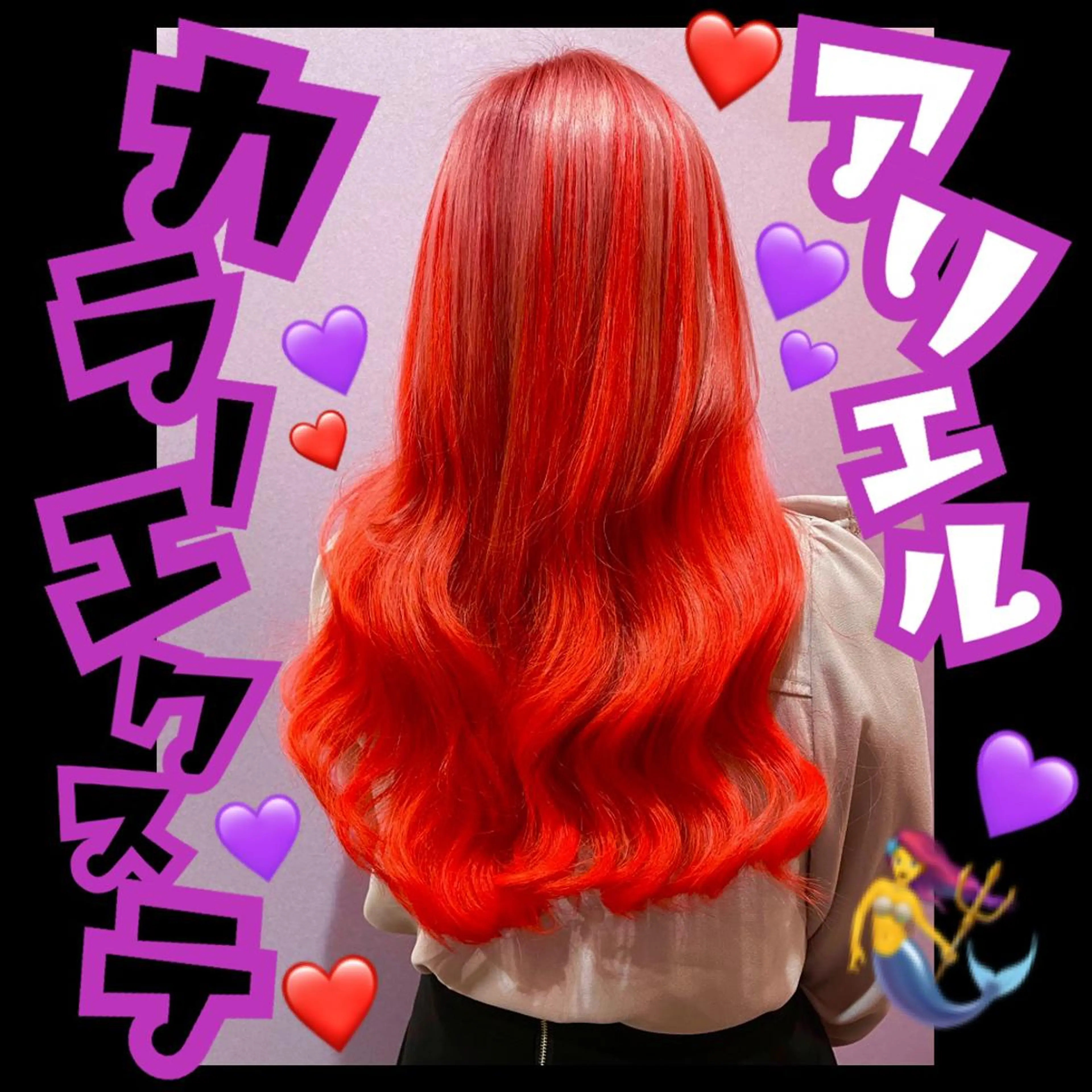 セミロング ヘアアレンジ シールエクステ エクステ エクステ Neo hair 谷町9丁目店所属・J (ジュリ)のヘアスタイル