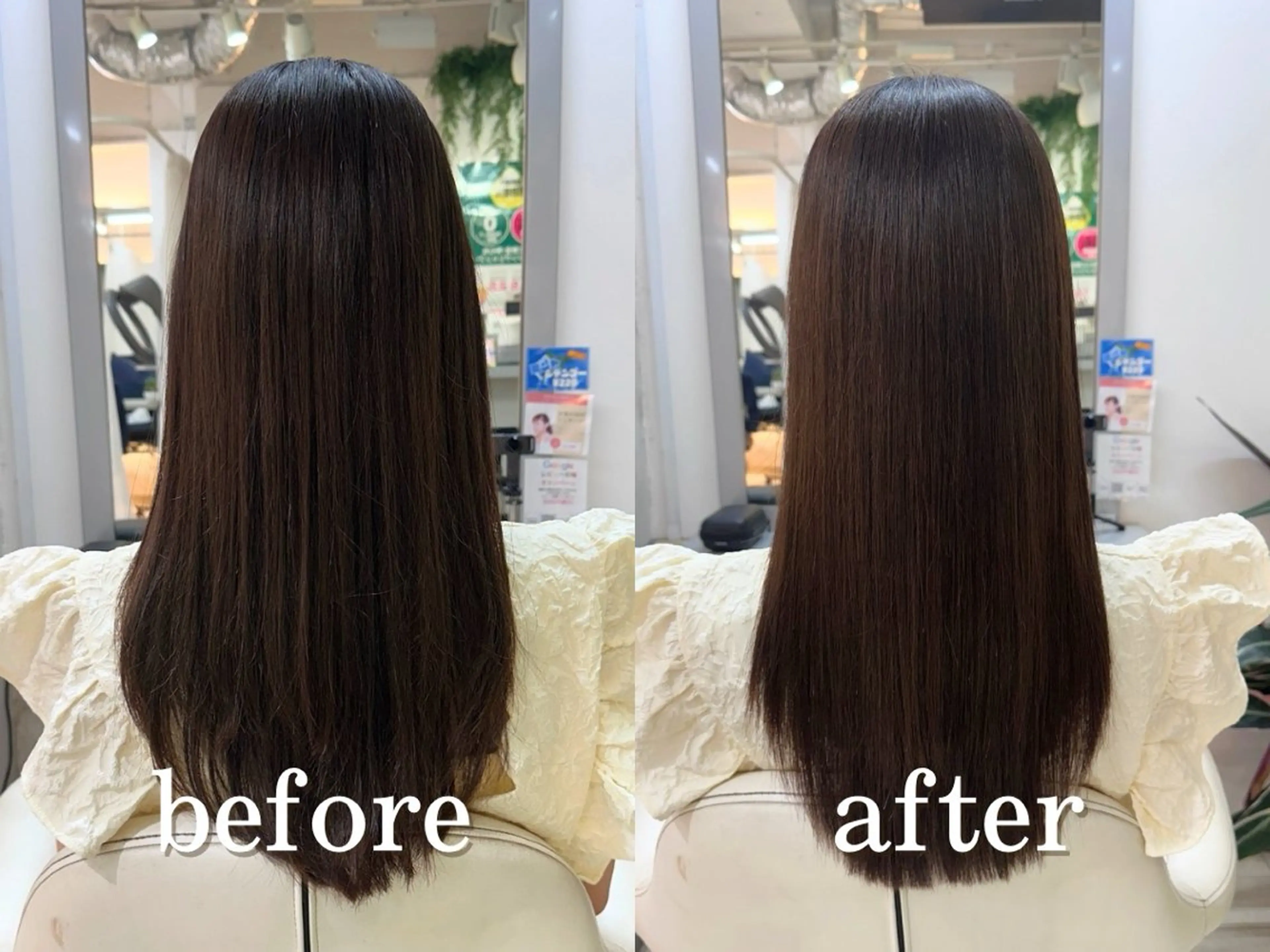 セミロング カット ヘアカラー トリートメント 枝折 憲のヘアスタイル